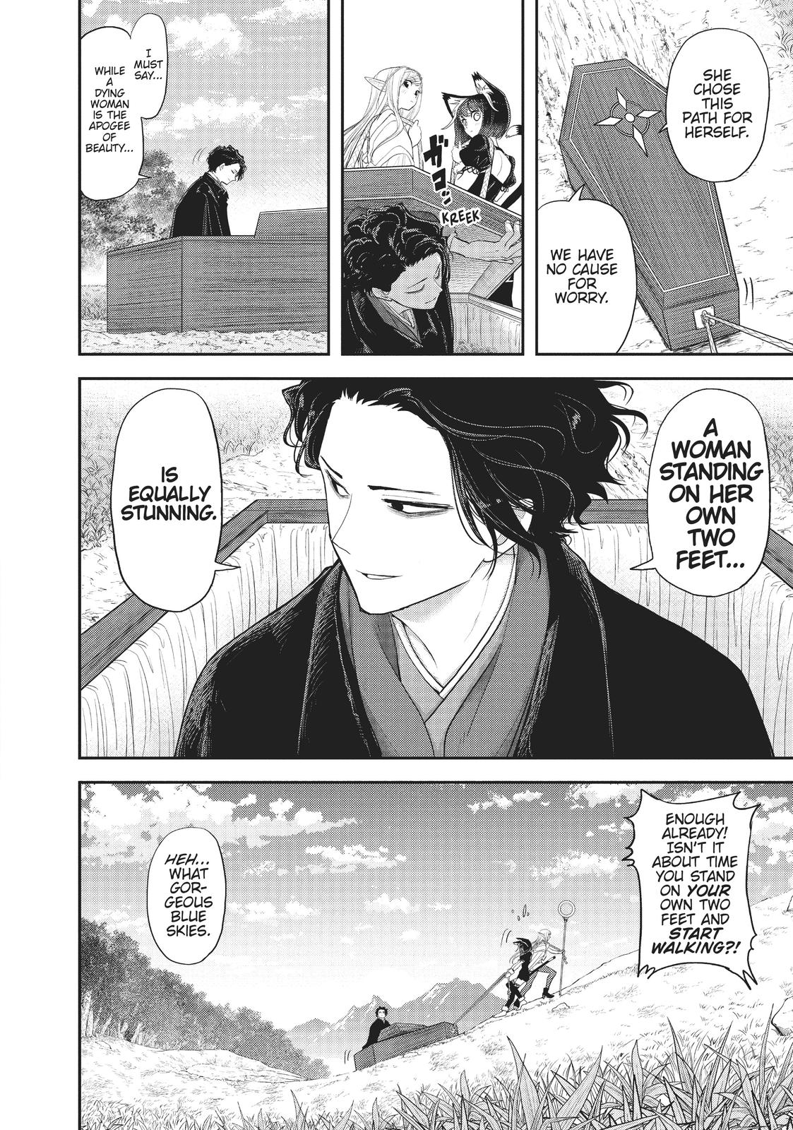 Read No Longer Allowed in Another World En Manga Online