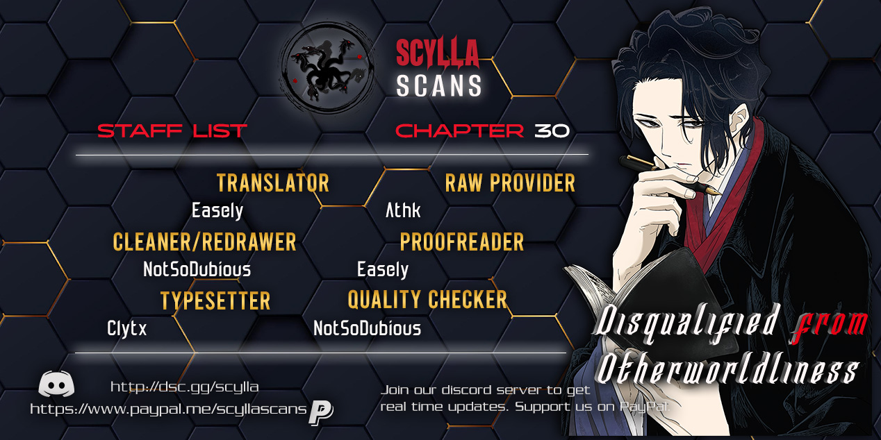 Read No Longer Allowed in Another World En Manga Online
