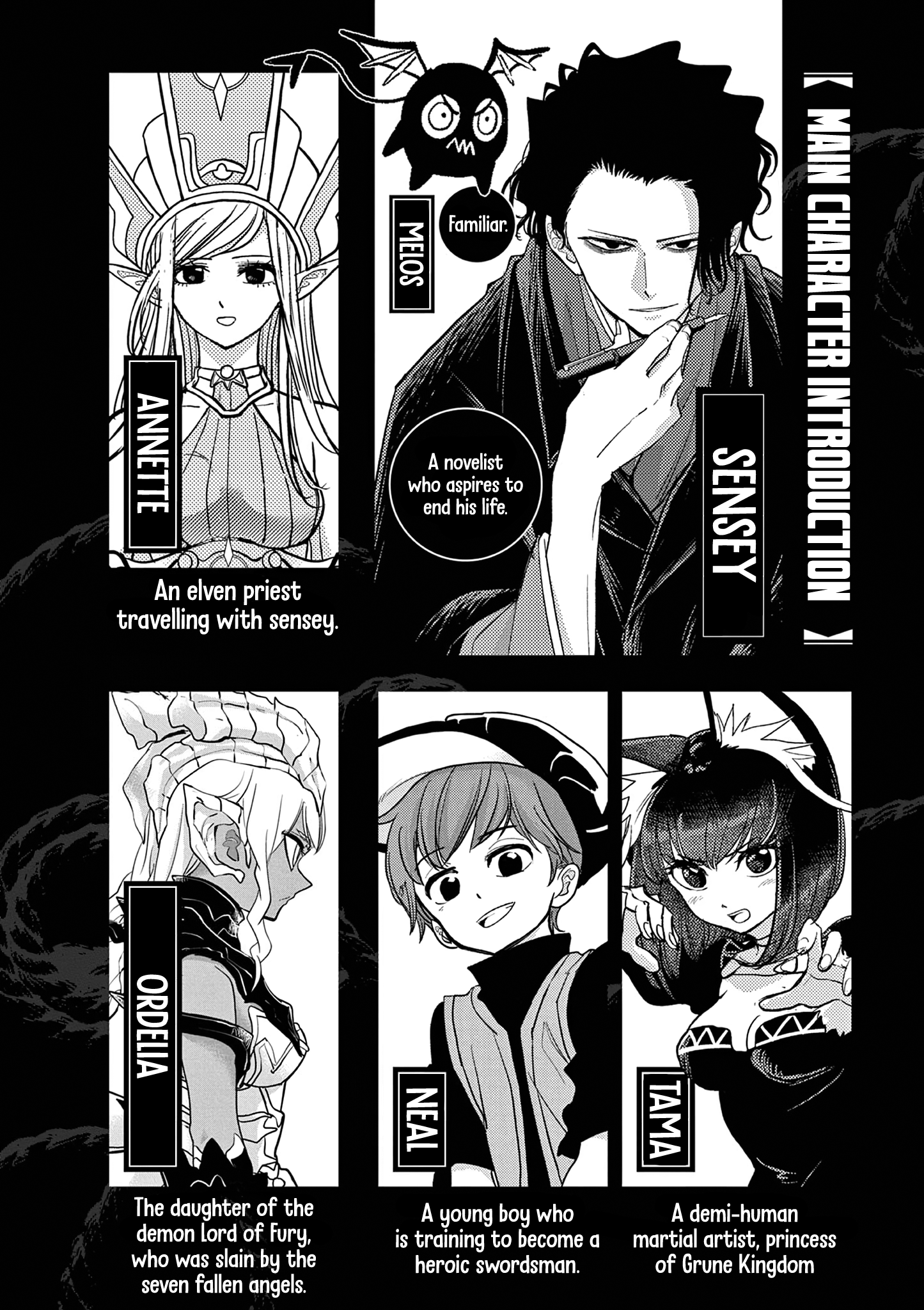 Read No Longer Allowed in Another World En Manga Online