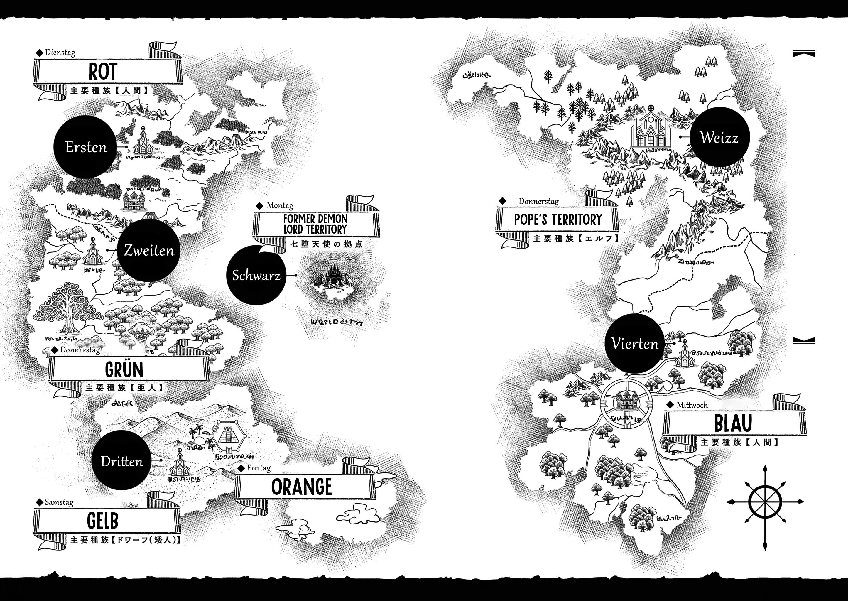 Read No Longer Allowed in Another World En Manga Online