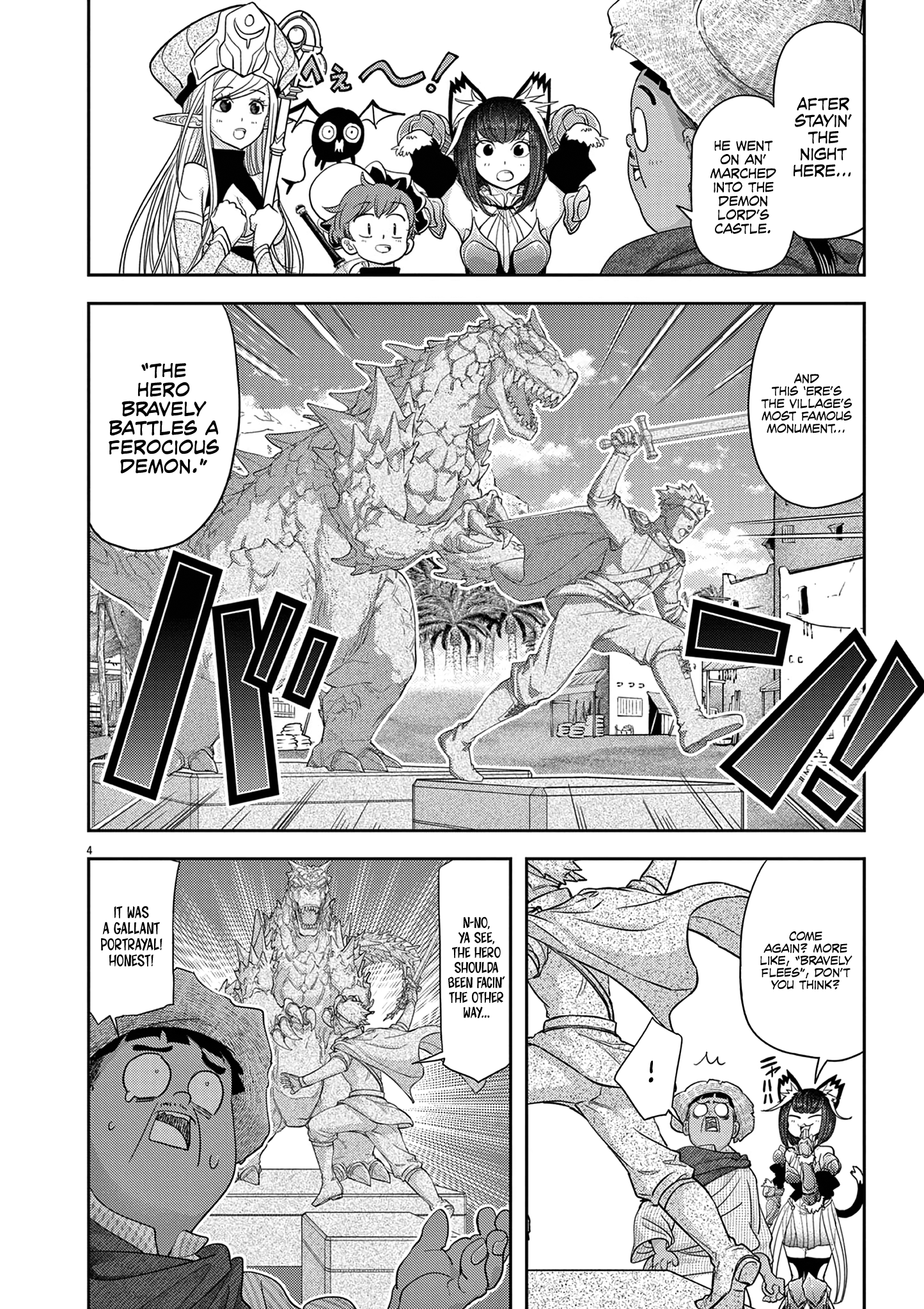 Read No Longer Allowed in Another World En Manga Online