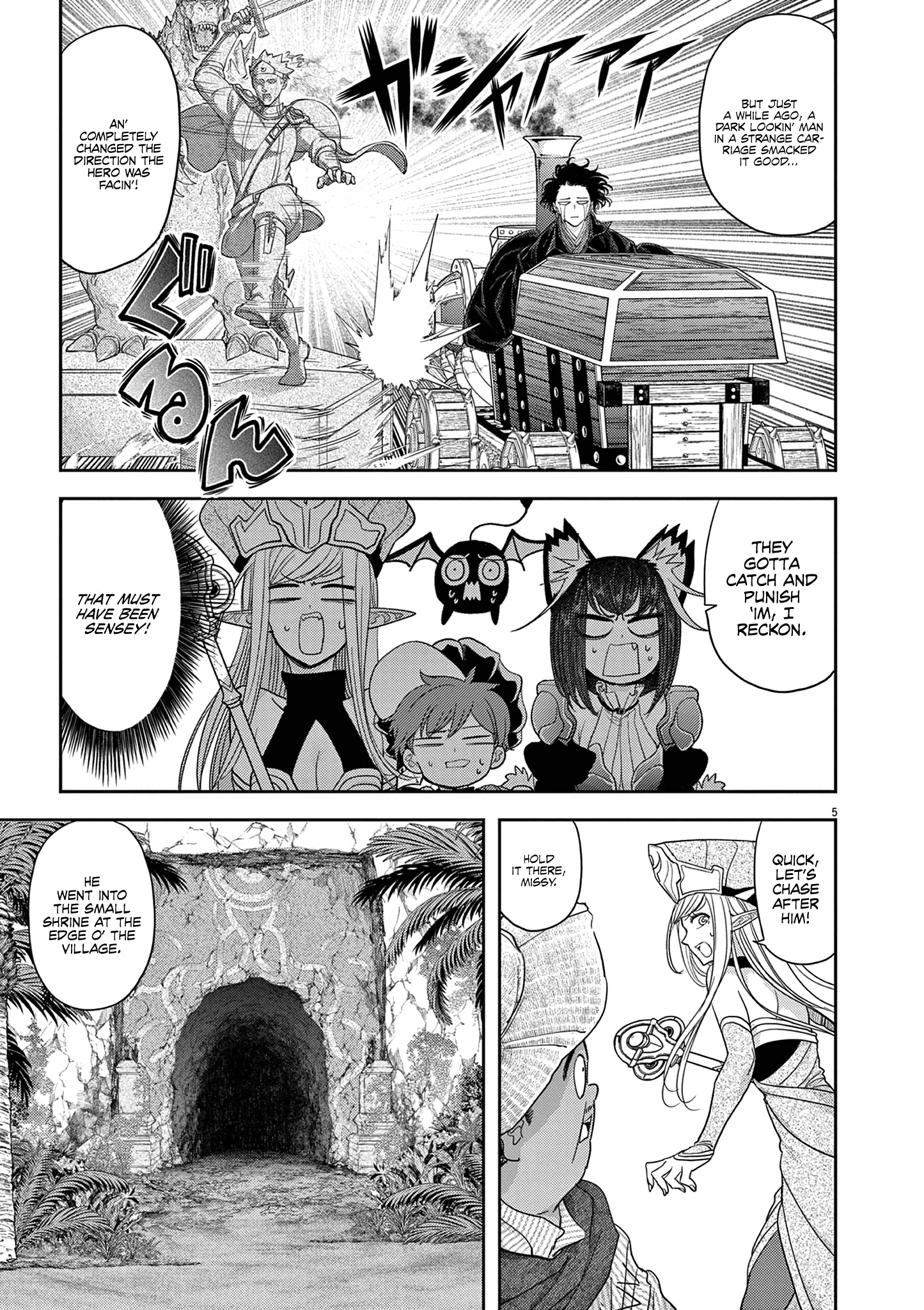 Read No Longer Allowed in Another World En Manga Online