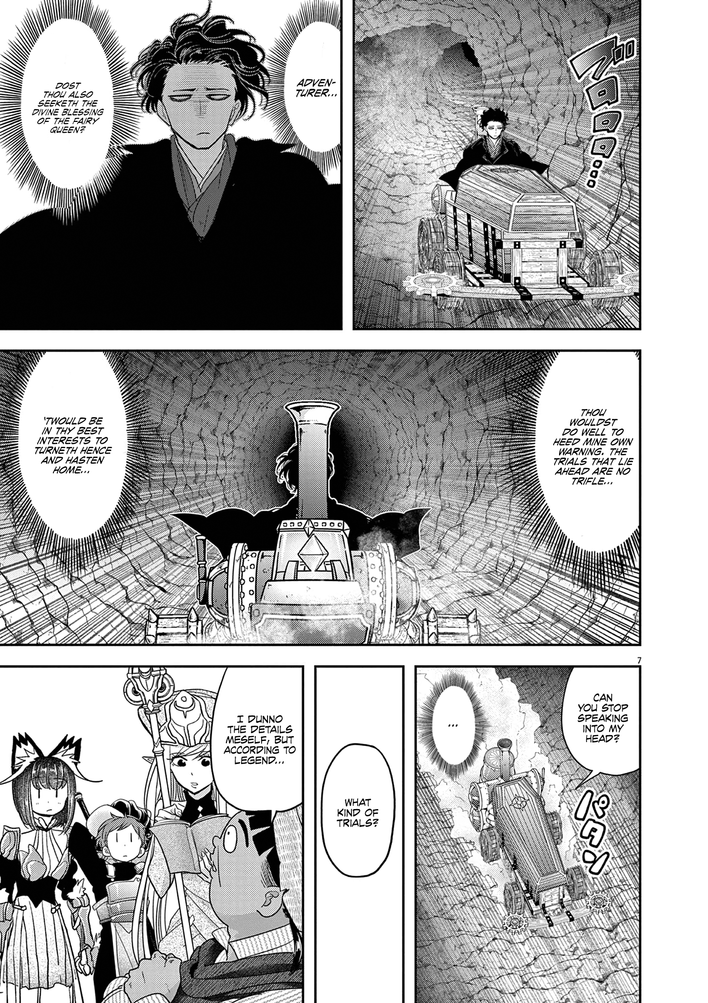 Read No Longer Allowed in Another World En Manga Online