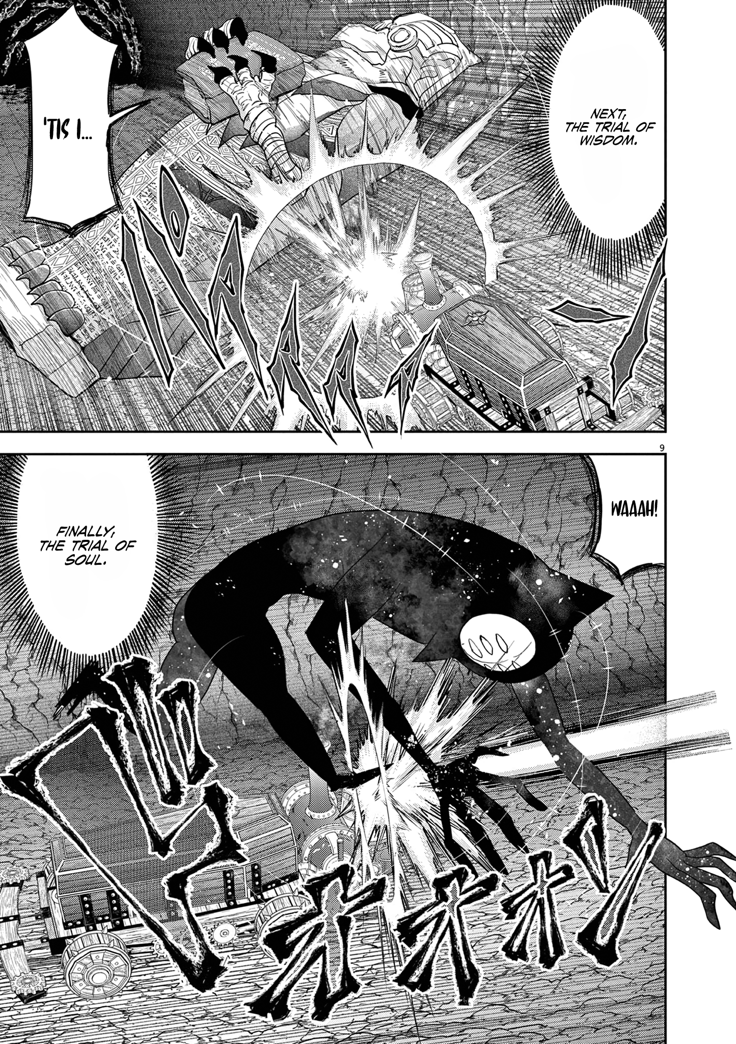 Read No Longer Allowed in Another World En Manga Online