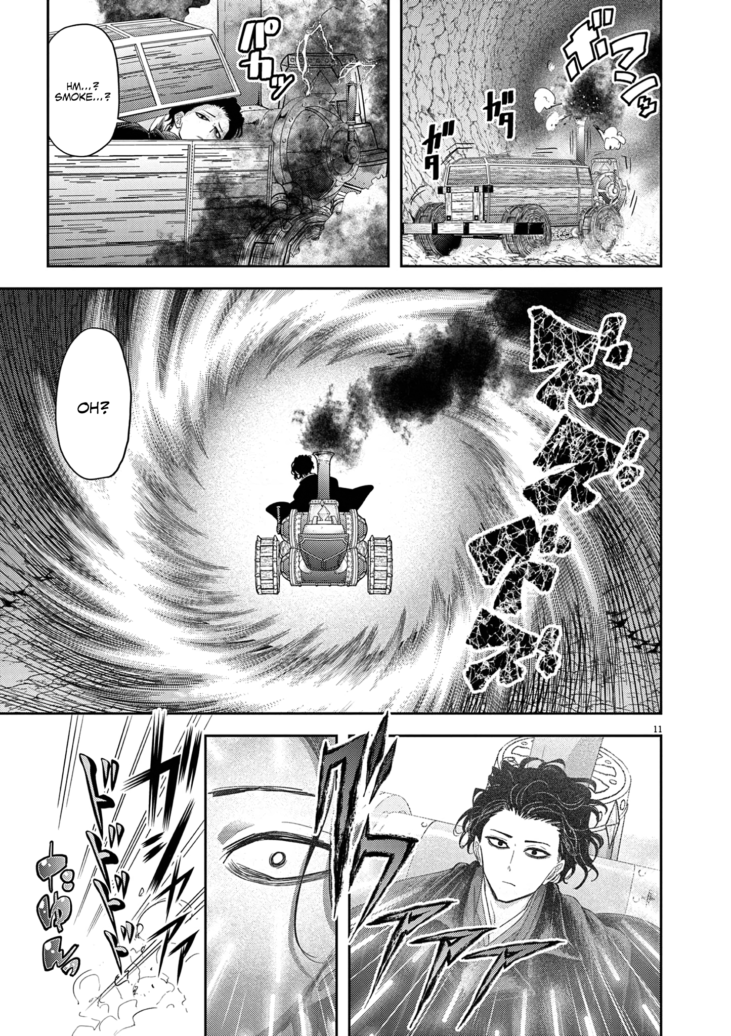Read No Longer Allowed in Another World En Manga Online