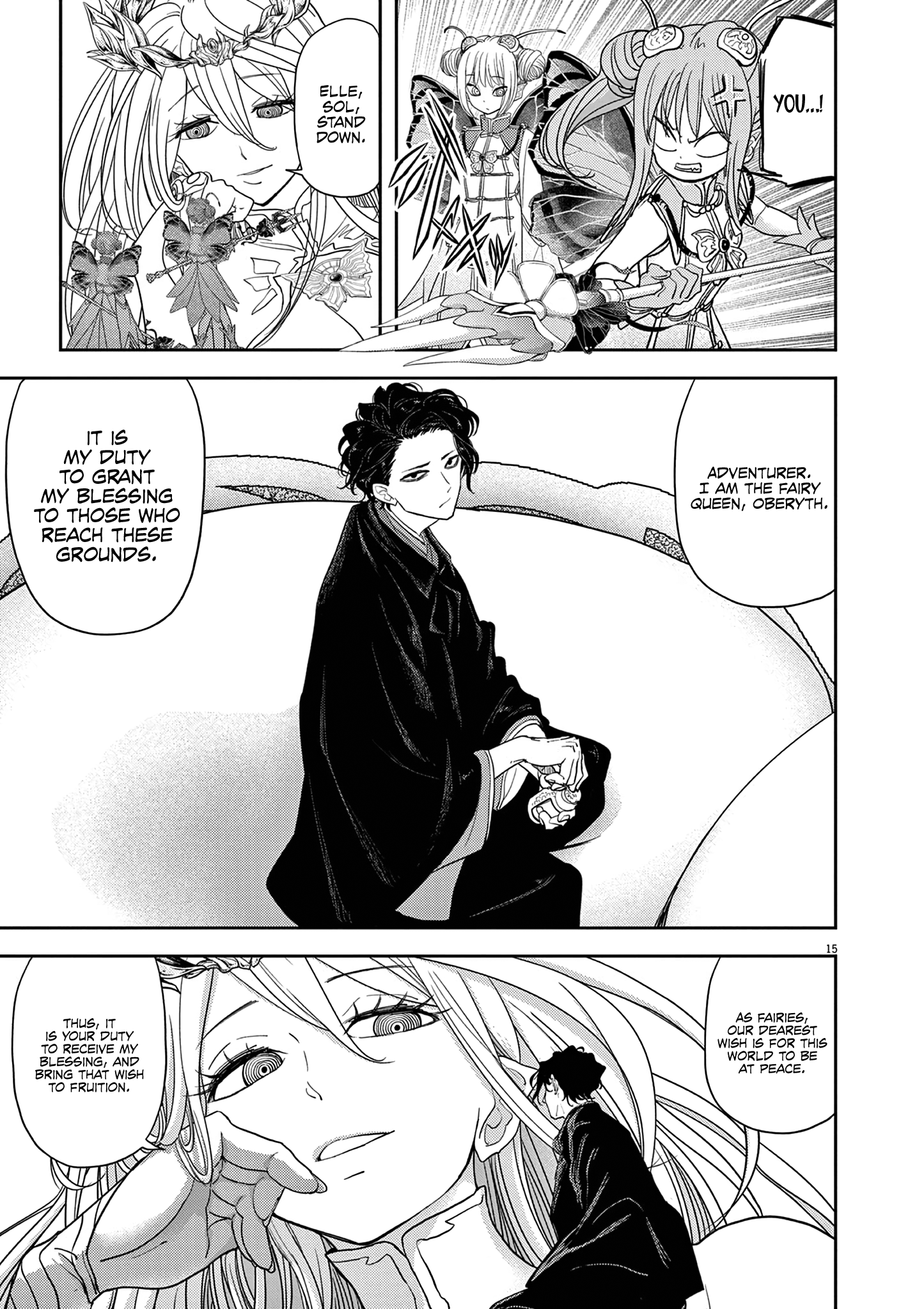 Read No Longer Allowed in Another World En Manga Online