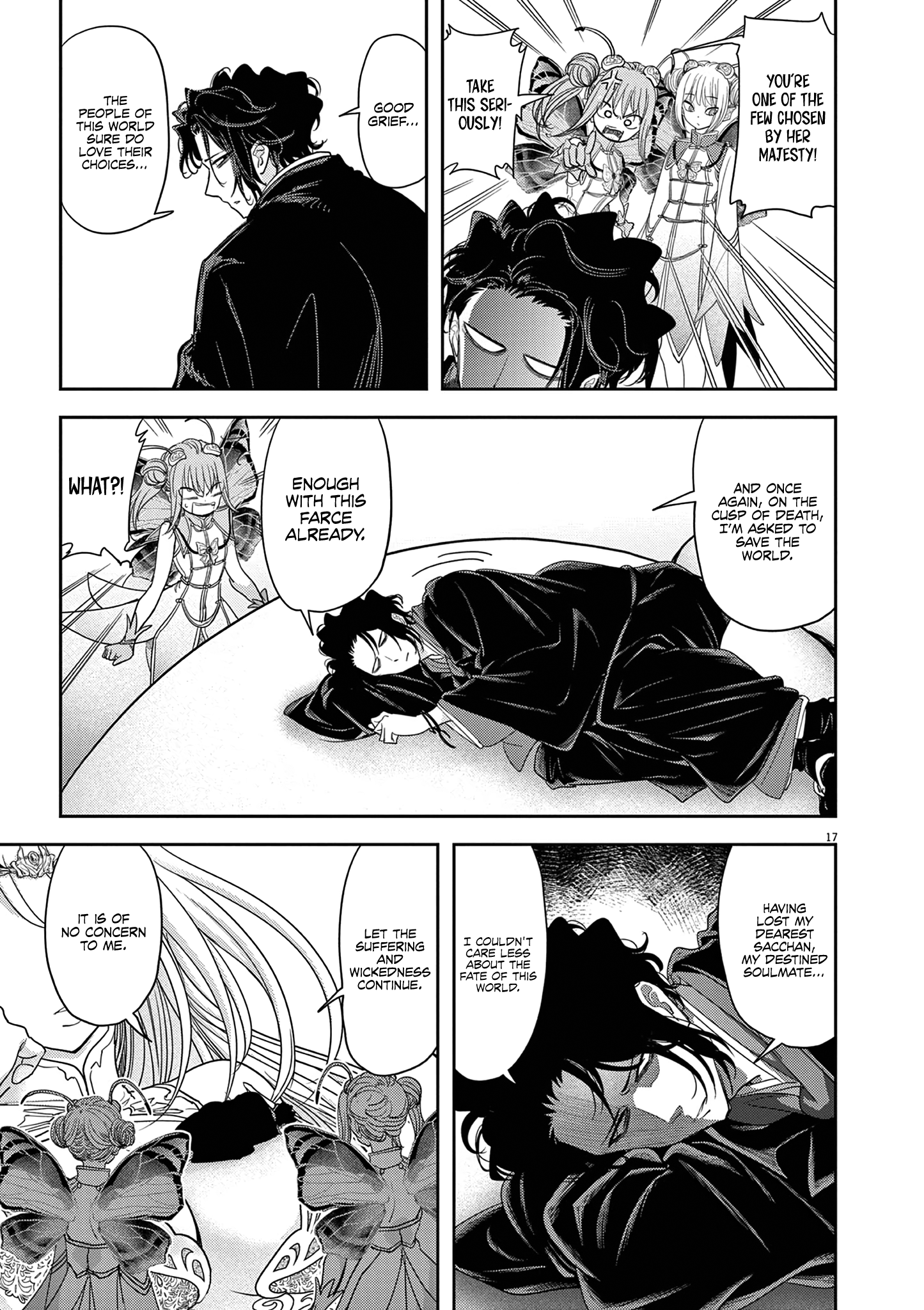 Read No Longer Allowed in Another World En Manga Online