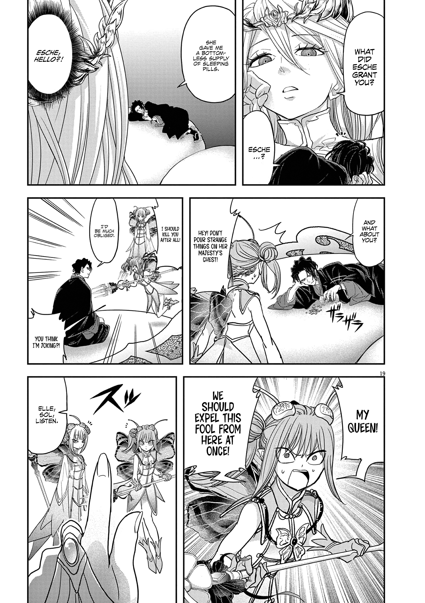 Read No Longer Allowed in Another World En Manga Online