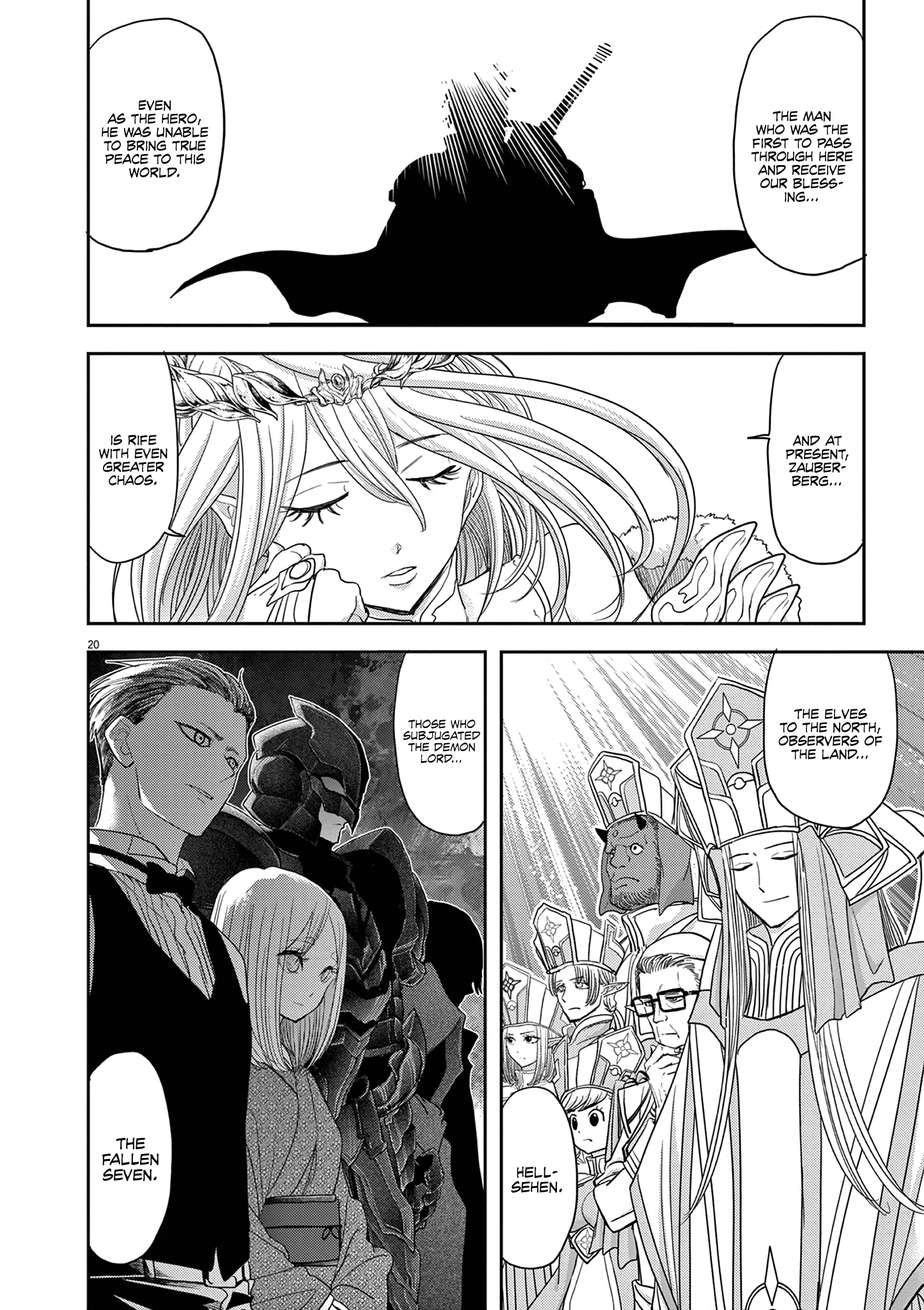 Read No Longer Allowed in Another World En Manga Online