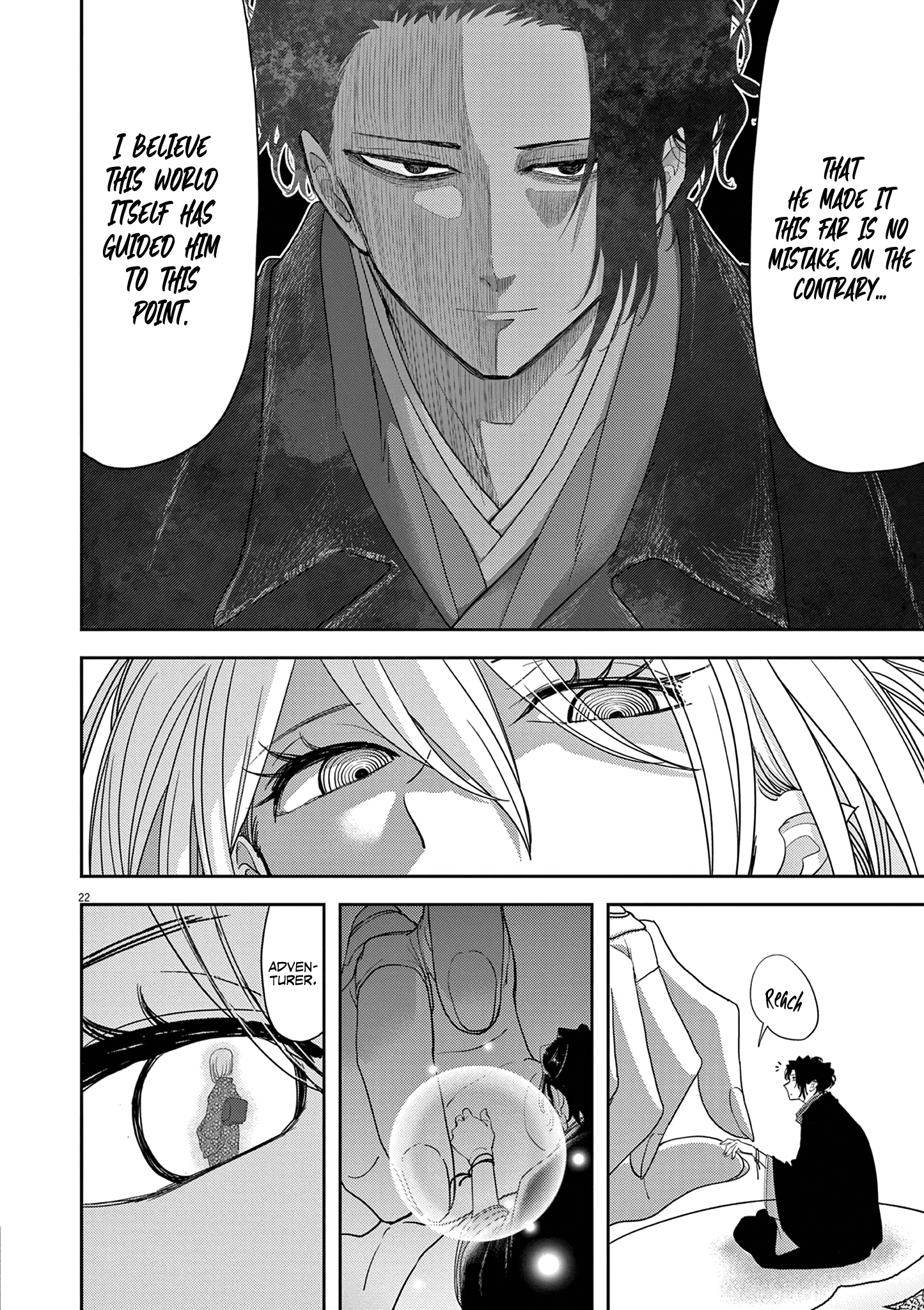 Read No Longer Allowed in Another World En Manga Online