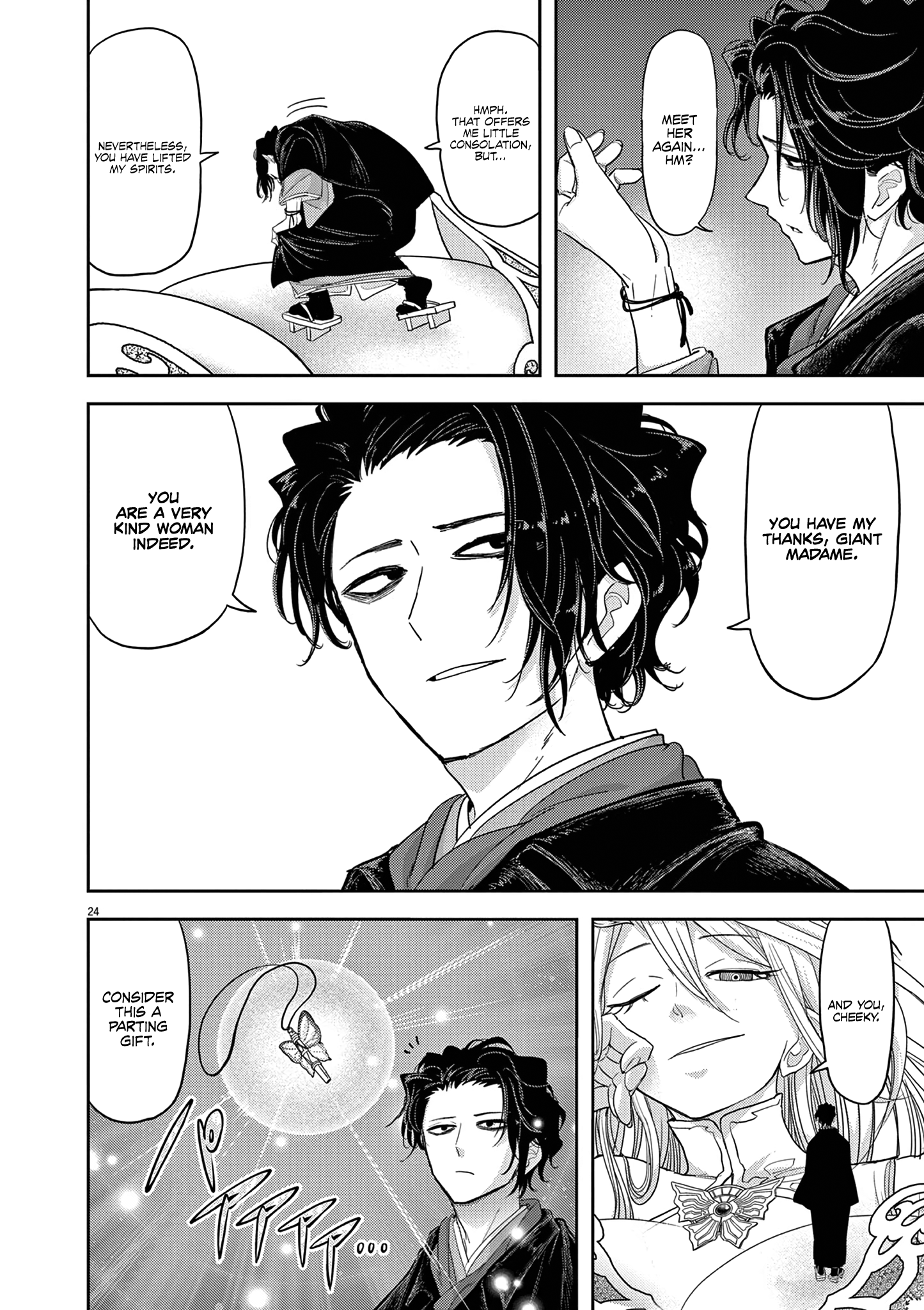 Read No Longer Allowed in Another World En Manga Online