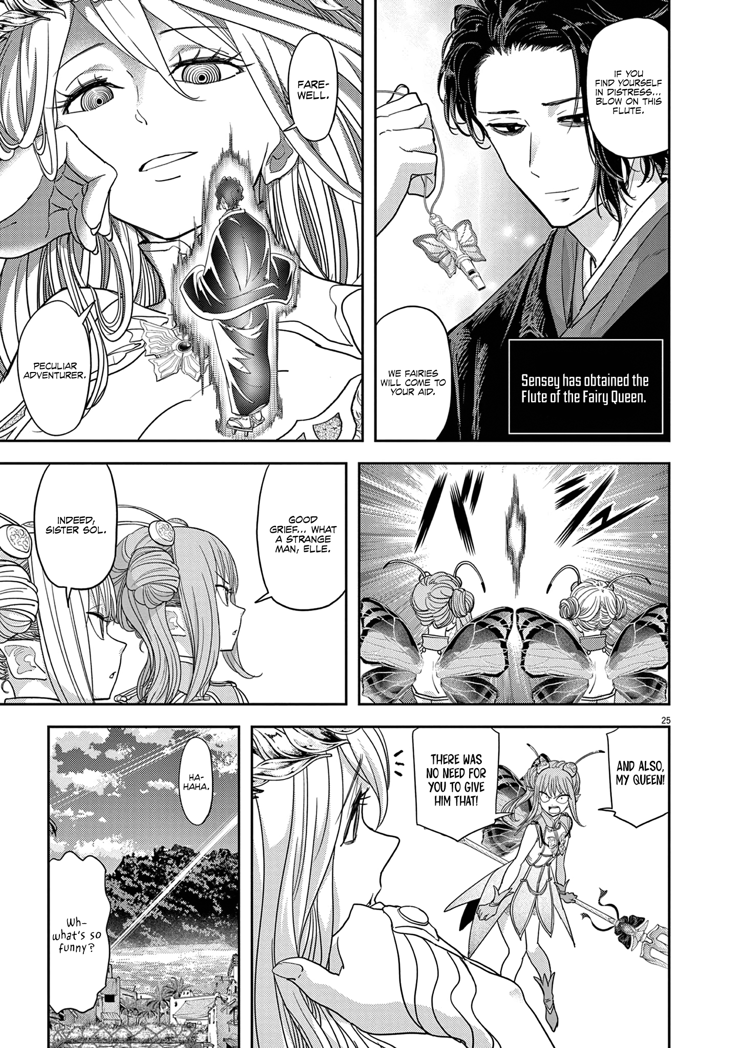 Read No Longer Allowed in Another World En Manga Online