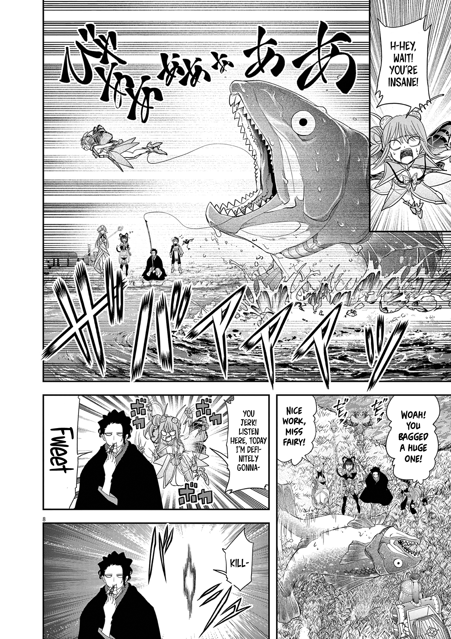 Read No Longer Allowed in Another World En Manga Online