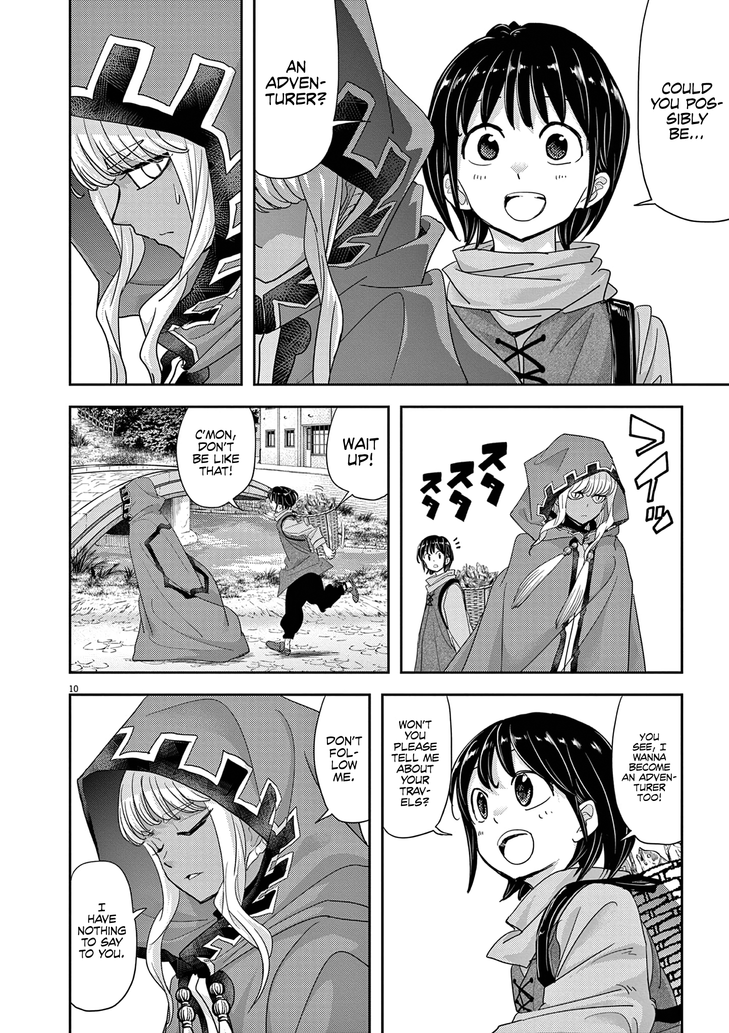 Read No Longer Allowed in Another World En Manga Online