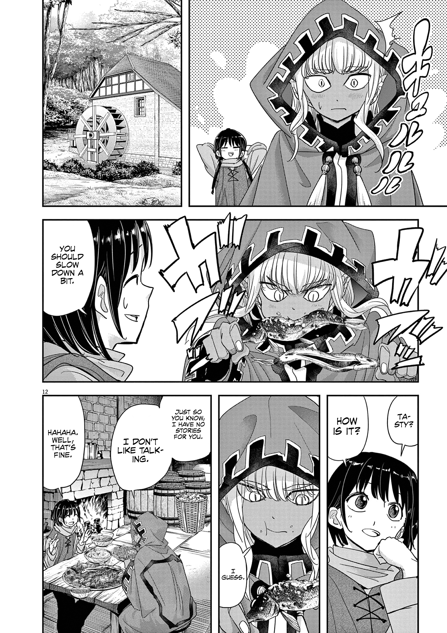 Read No Longer Allowed in Another World En Manga Online
