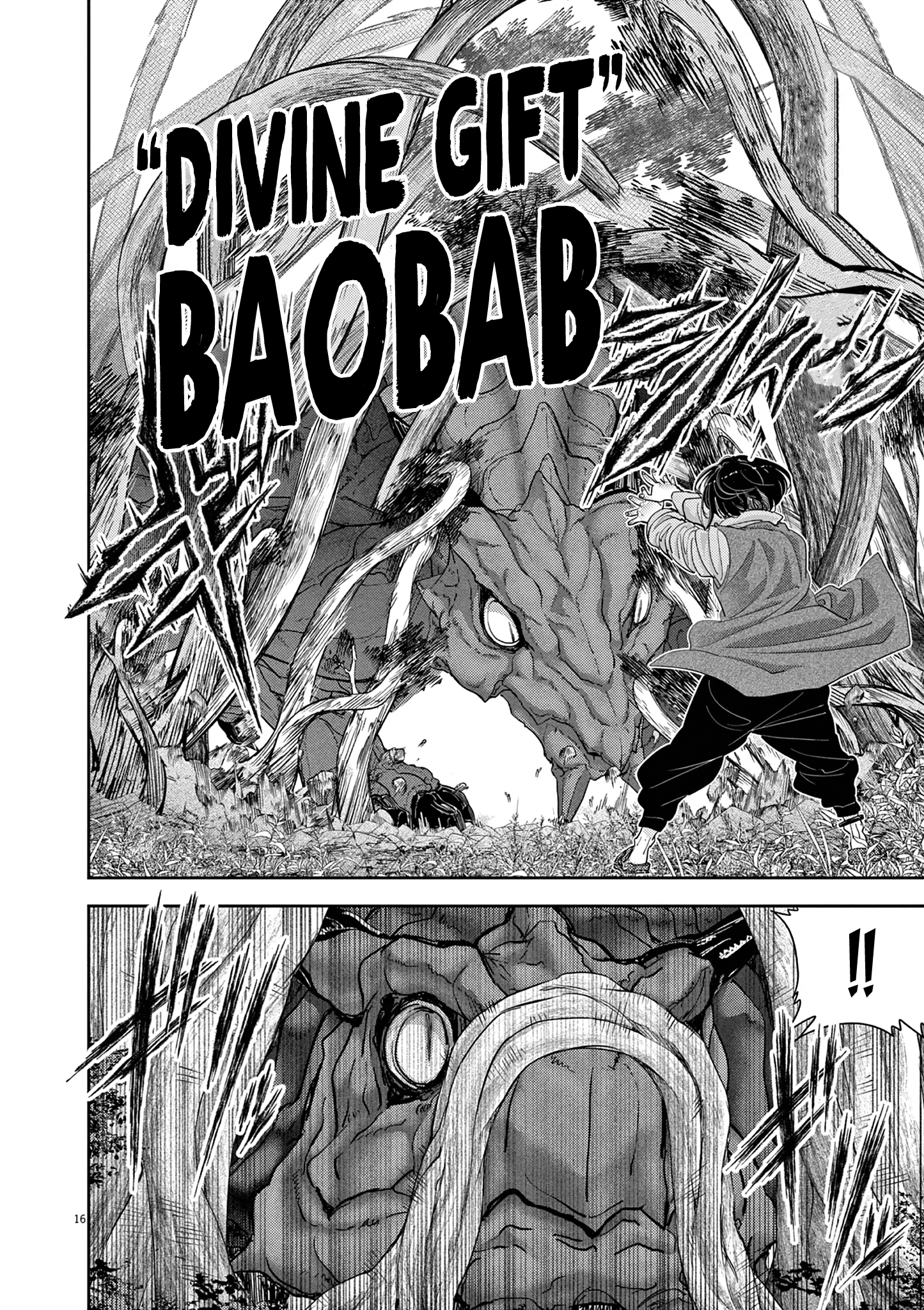 Read No Longer Allowed in Another World En Manga Online