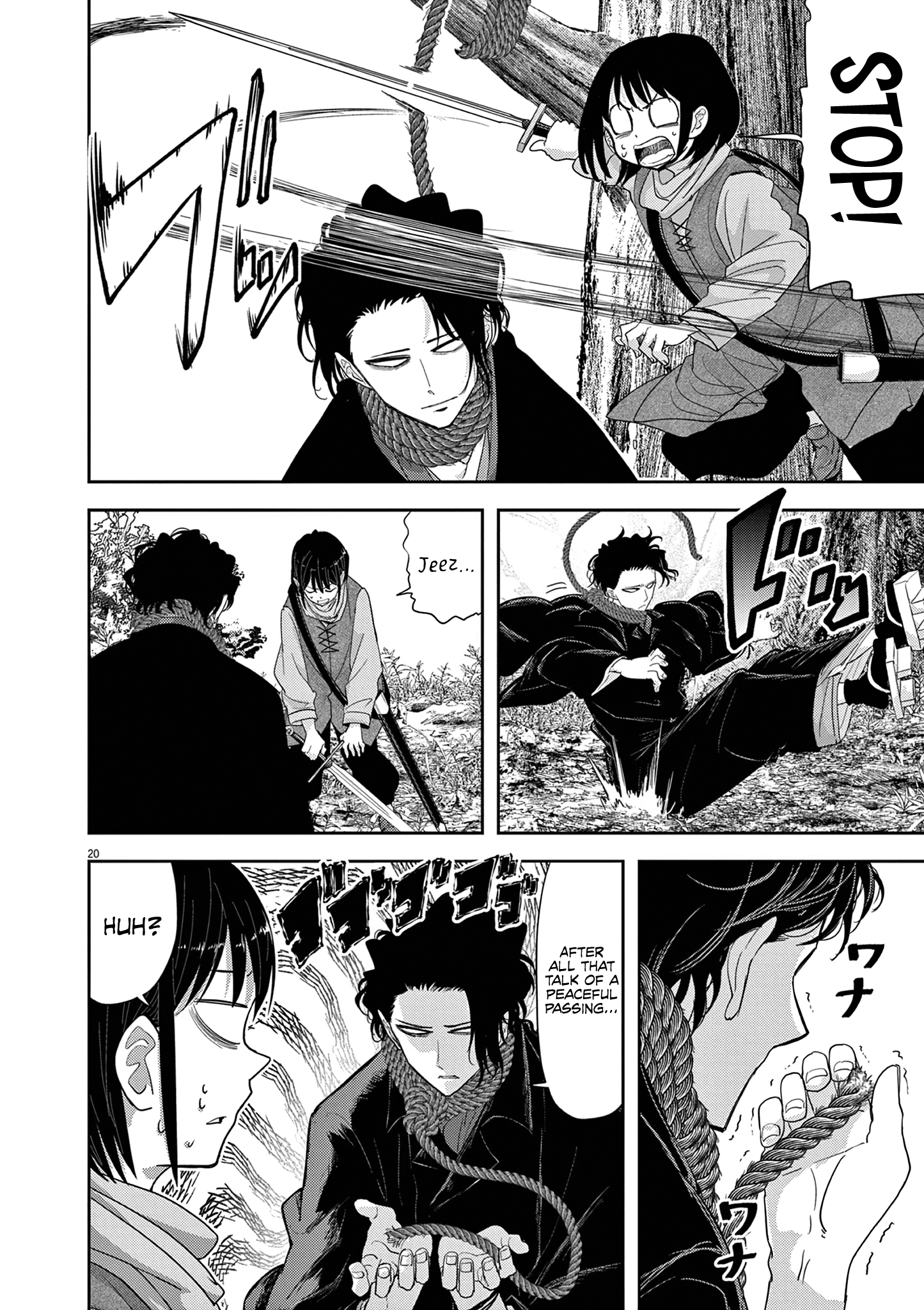 Read No Longer Allowed in Another World En Manga Online