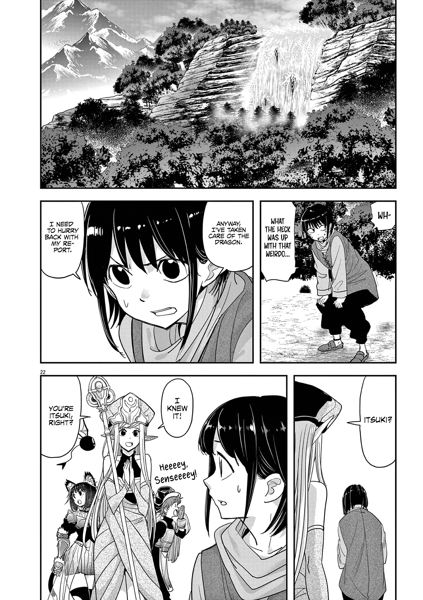 Read No Longer Allowed in Another World En Manga Online