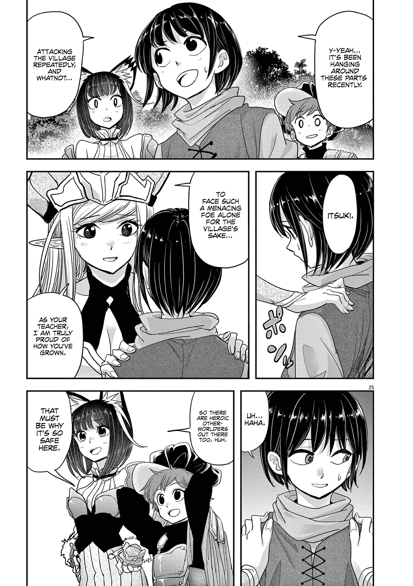 Read No Longer Allowed in Another World En Manga Online