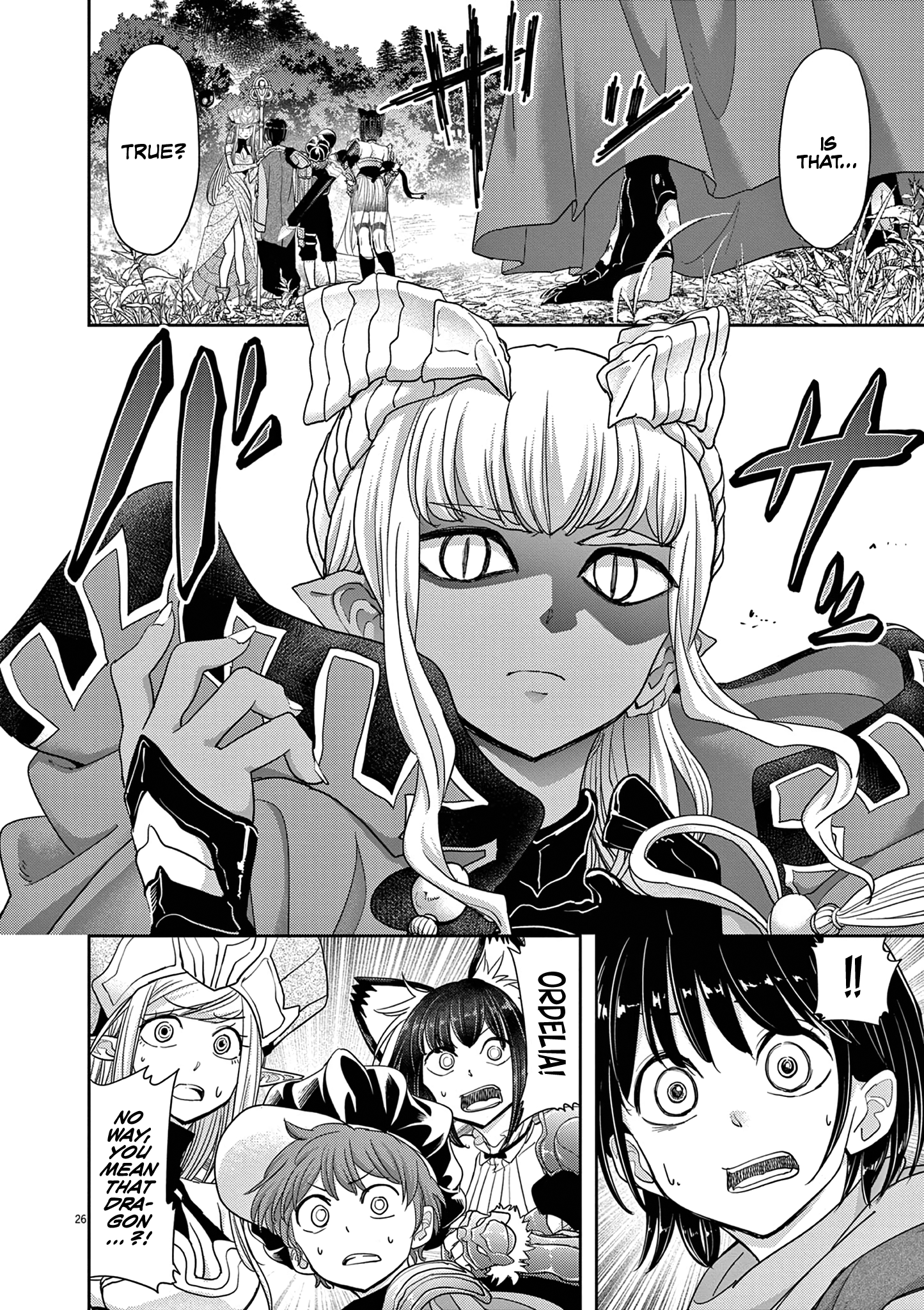 Read No Longer Allowed in Another World En Manga Online