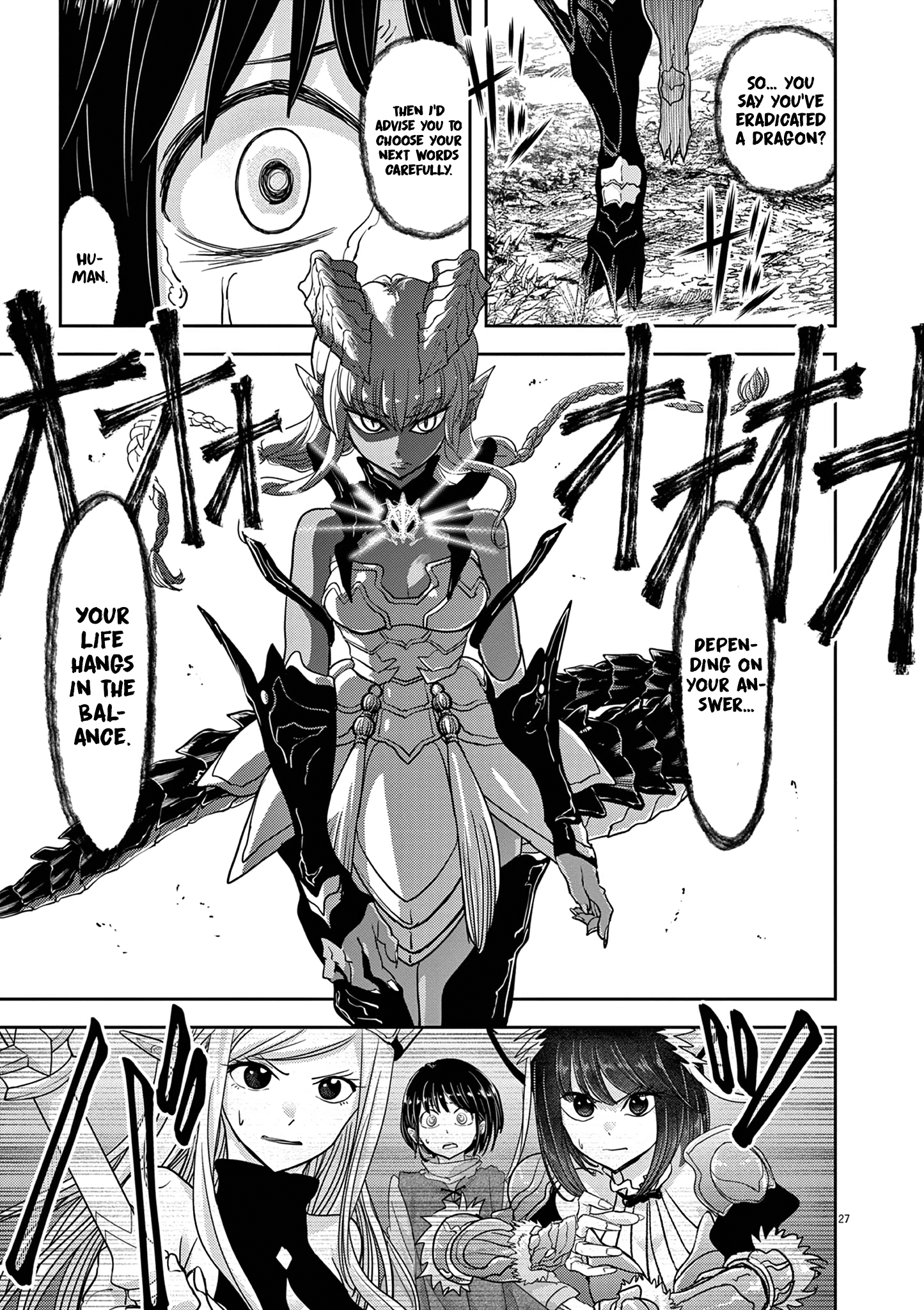 Read No Longer Allowed in Another World En Manga Online