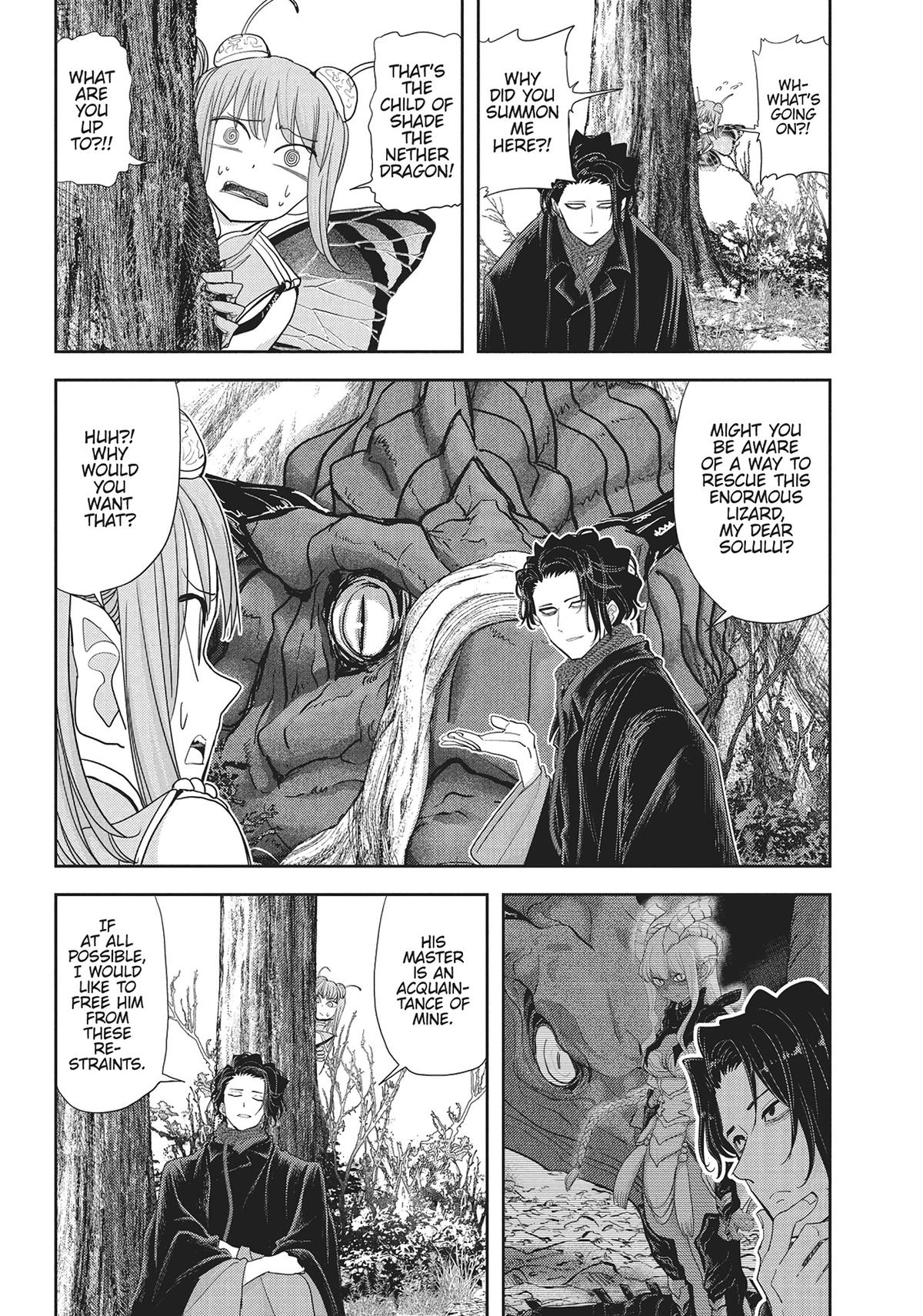 Read No Longer Allowed in Another World En Manga Online