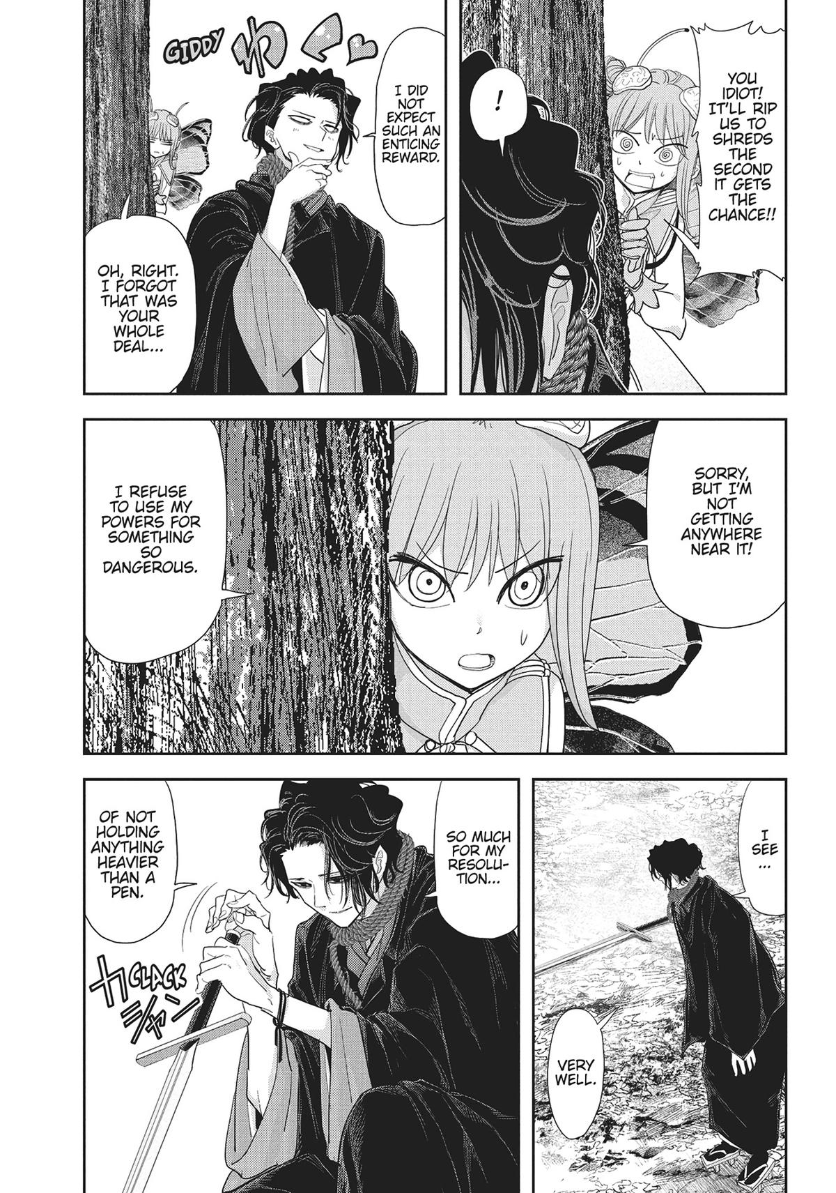 Read No Longer Allowed in Another World En Manga Online