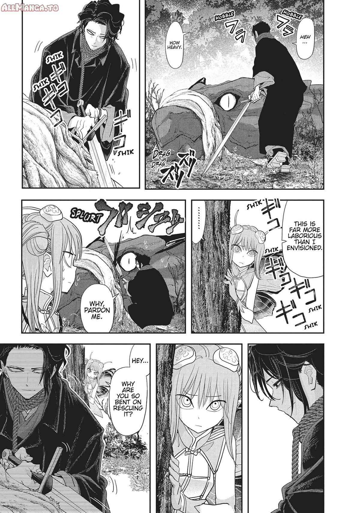Read No Longer Allowed in Another World En Manga Online