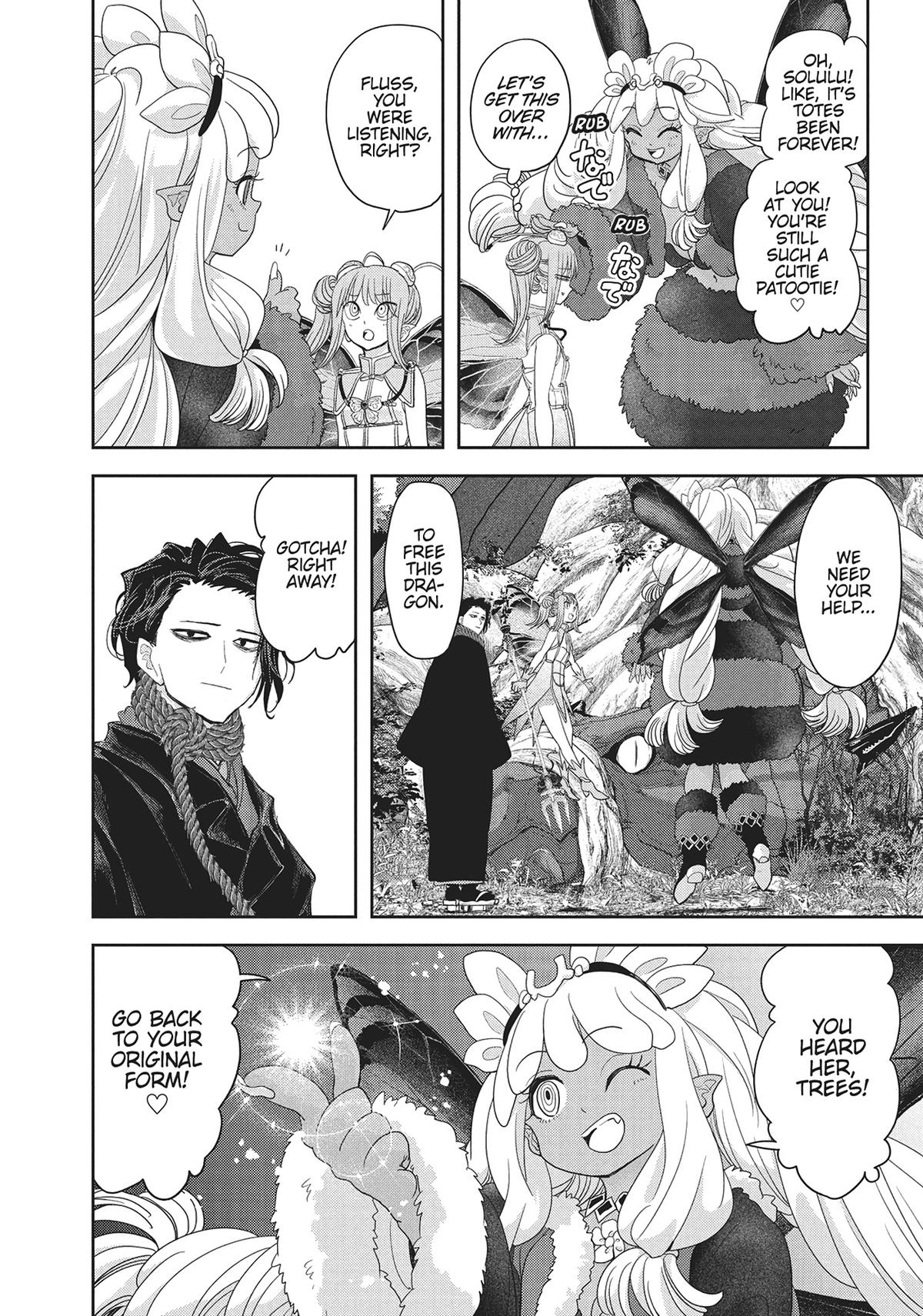Read No Longer Allowed in Another World En Manga Online