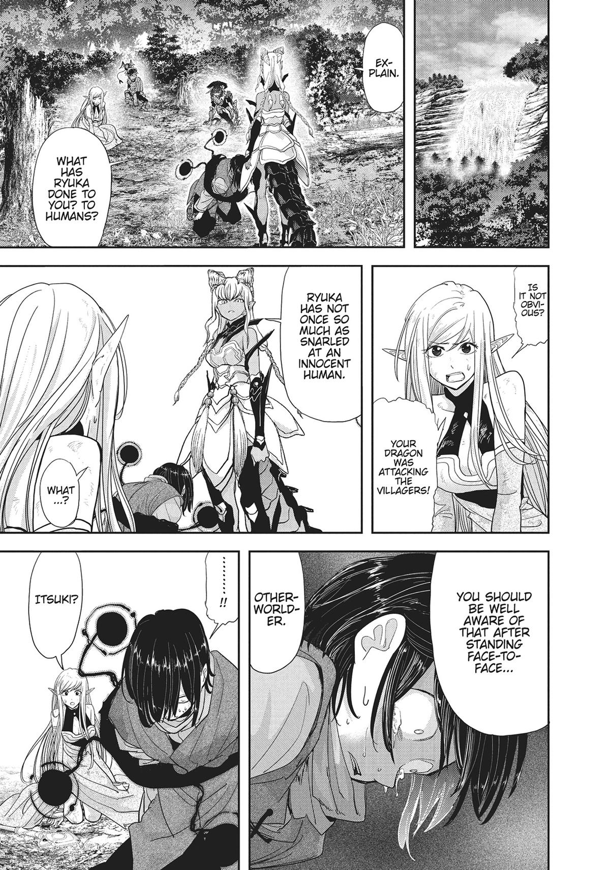 Read No Longer Allowed in Another World En Manga Online