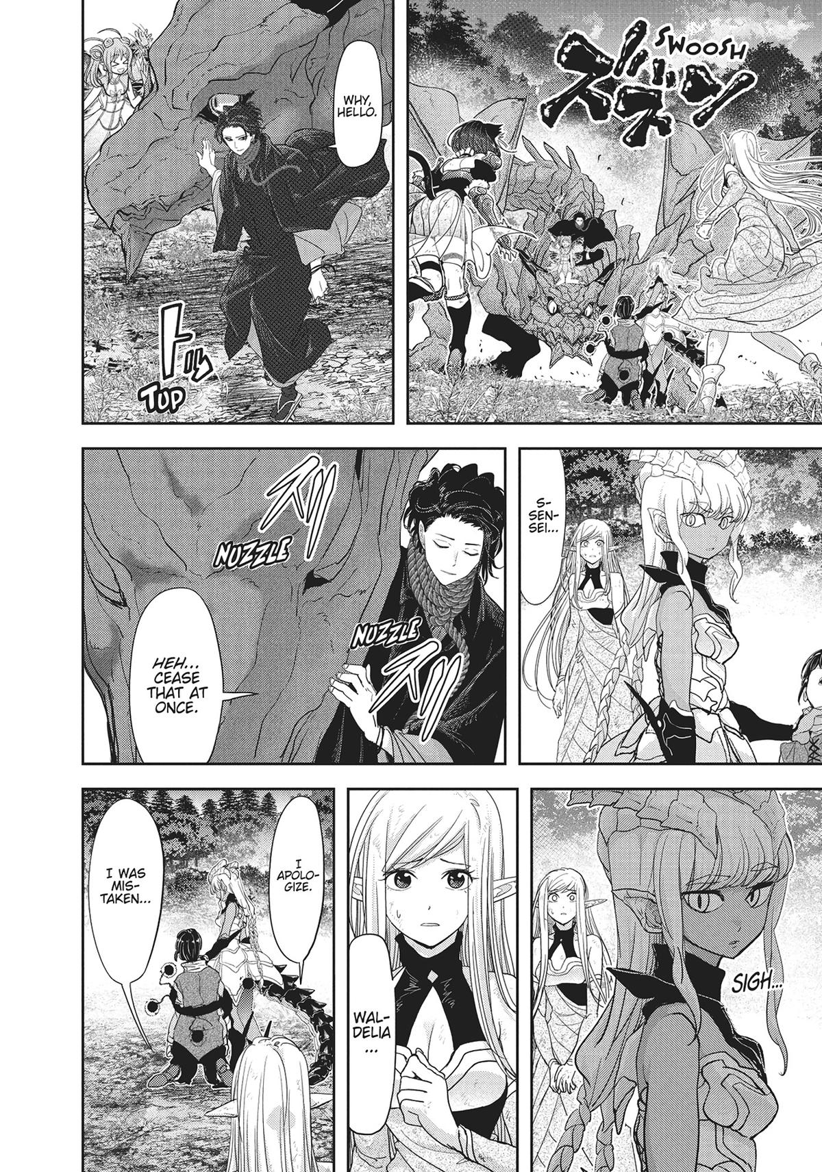 Read No Longer Allowed in Another World En Manga Online
