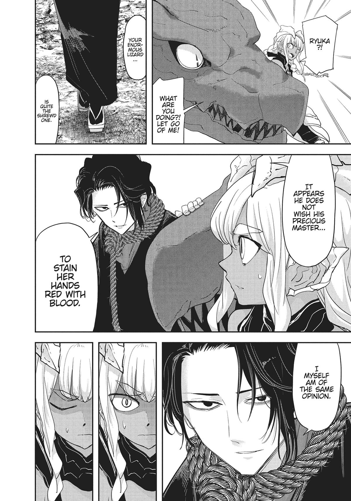 Read No Longer Allowed in Another World En Manga Online