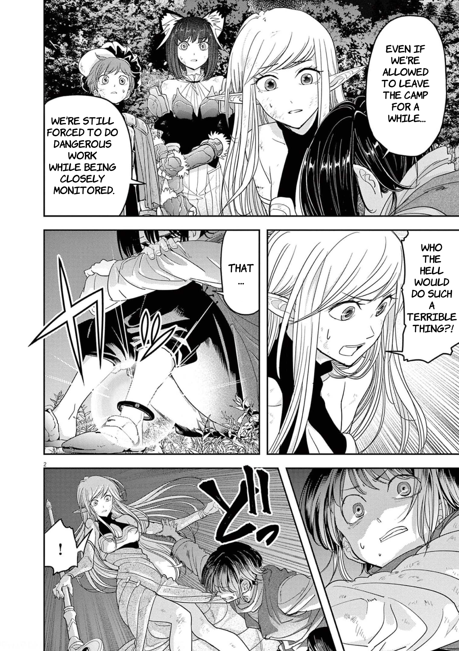 Read No Longer Allowed in Another World En Manga Online