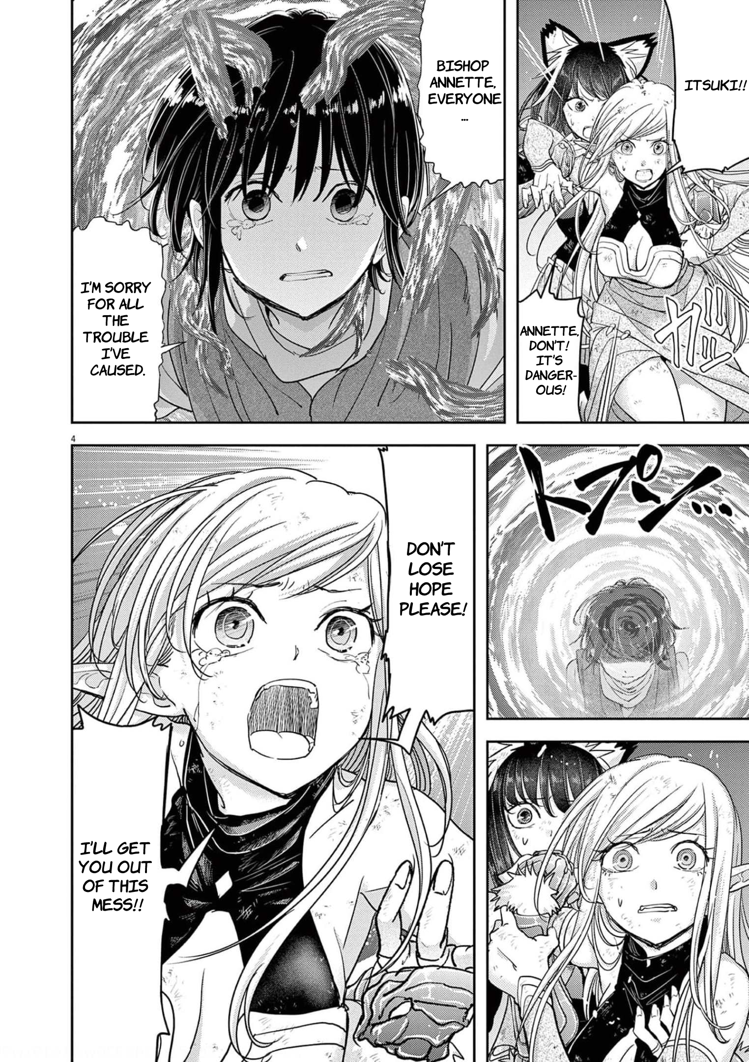 Read No Longer Allowed in Another World En Manga Online