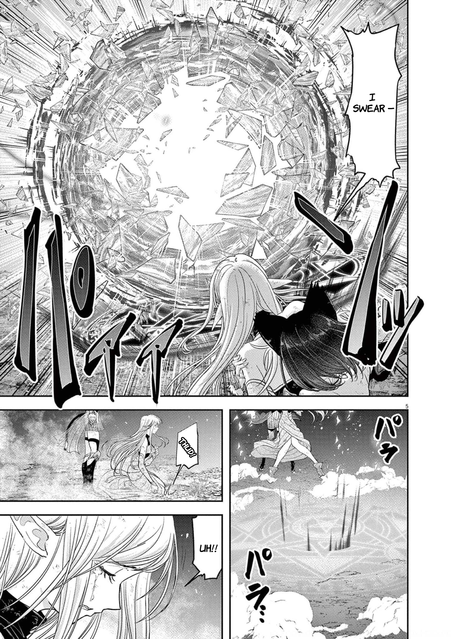 Read No Longer Allowed in Another World En Manga Online