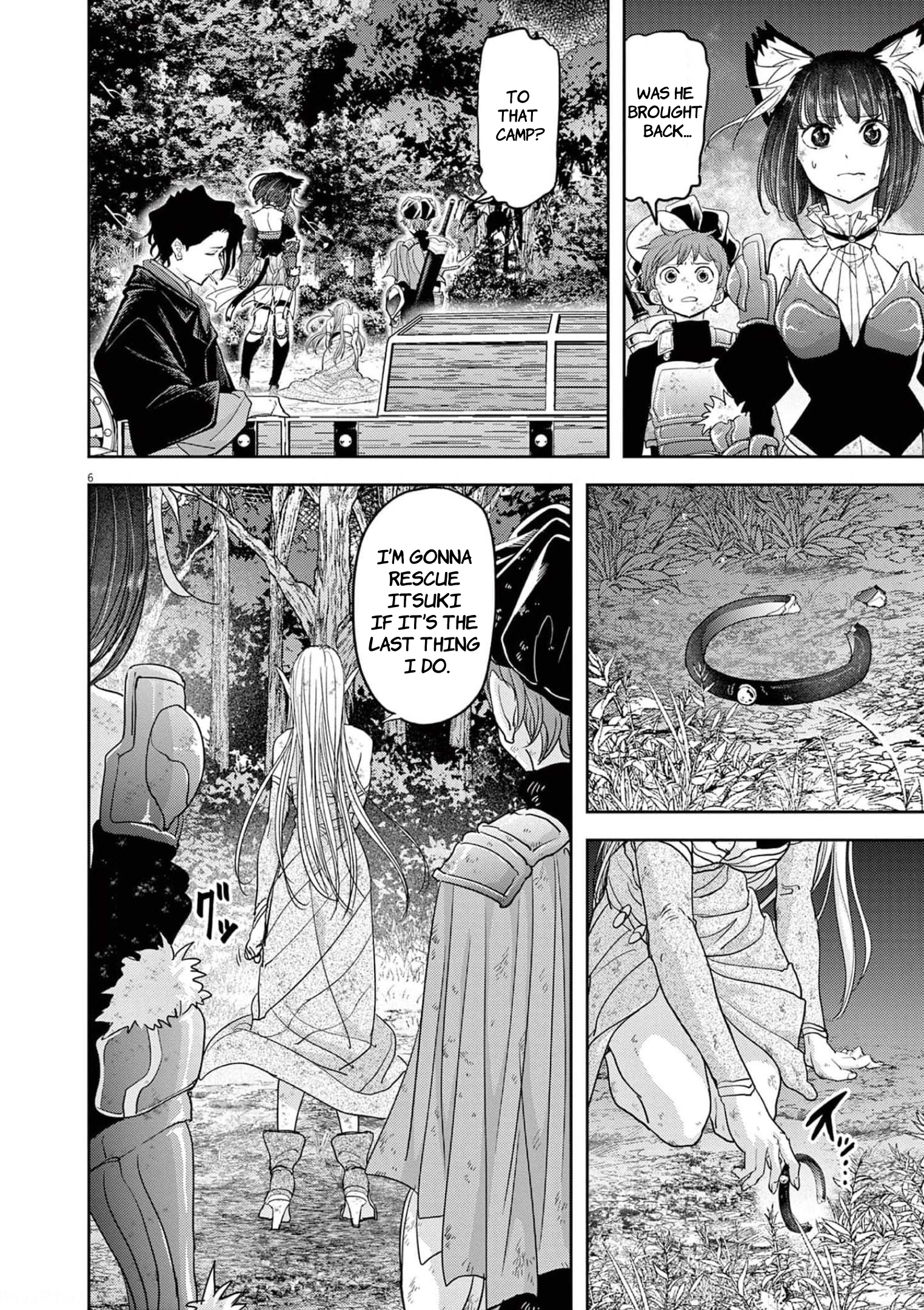 Read No Longer Allowed in Another World En Manga Online