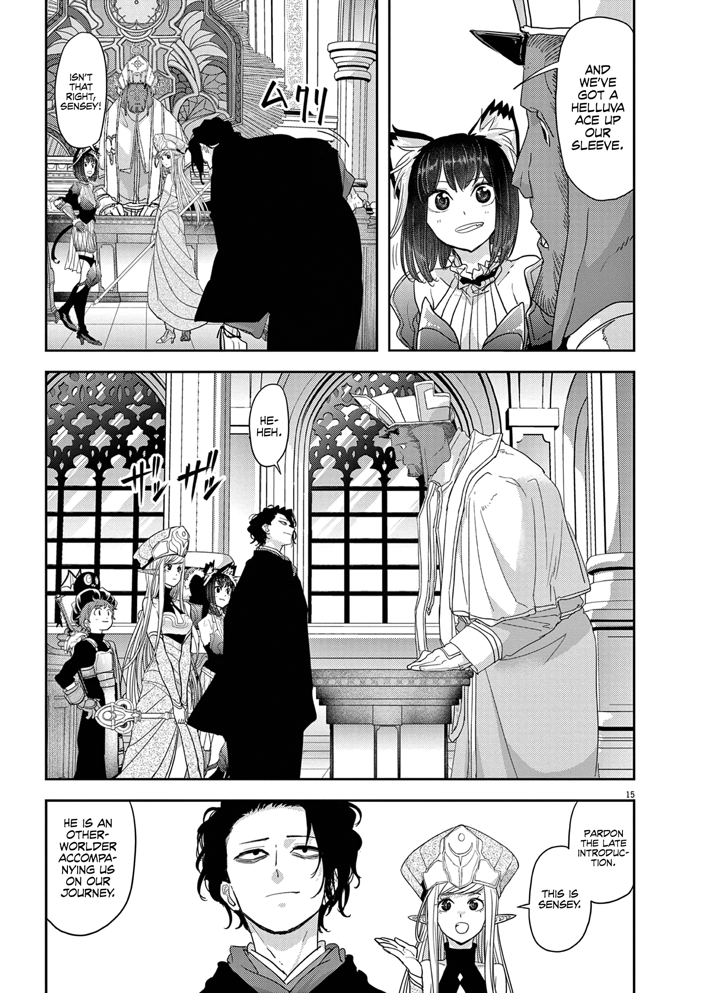 Read No Longer Allowed in Another World En Manga Online