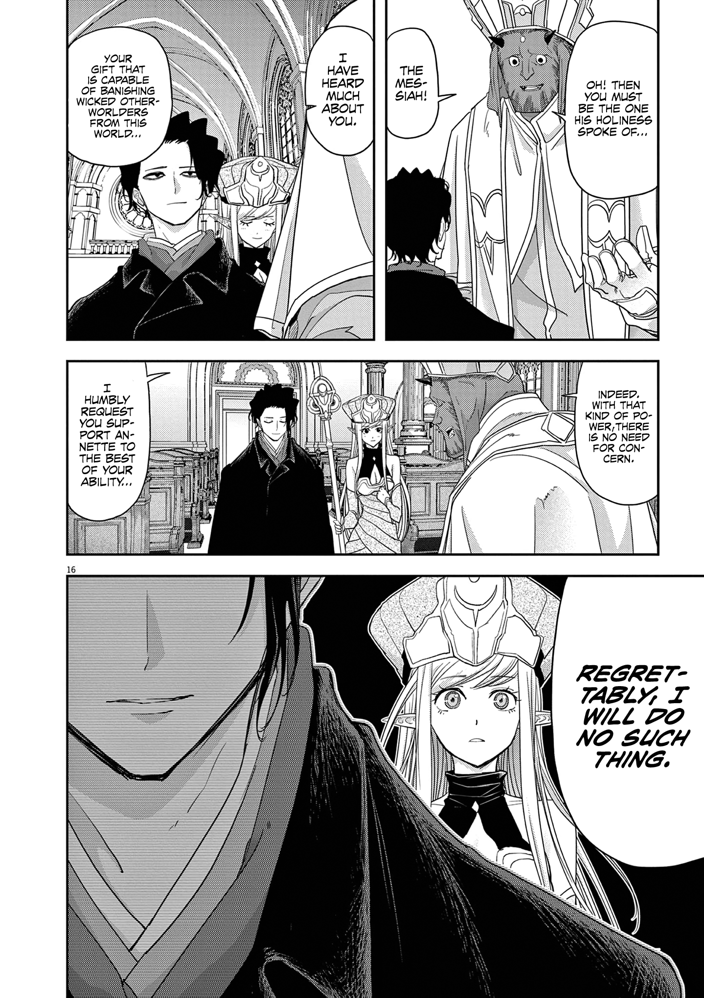 Read No Longer Allowed in Another World En Manga Online