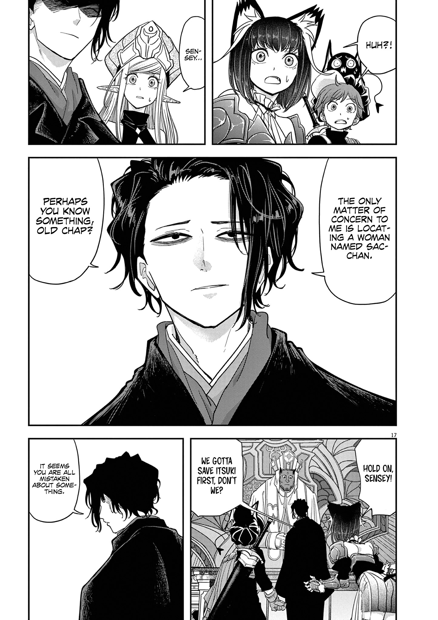 Read No Longer Allowed in Another World En Manga Online