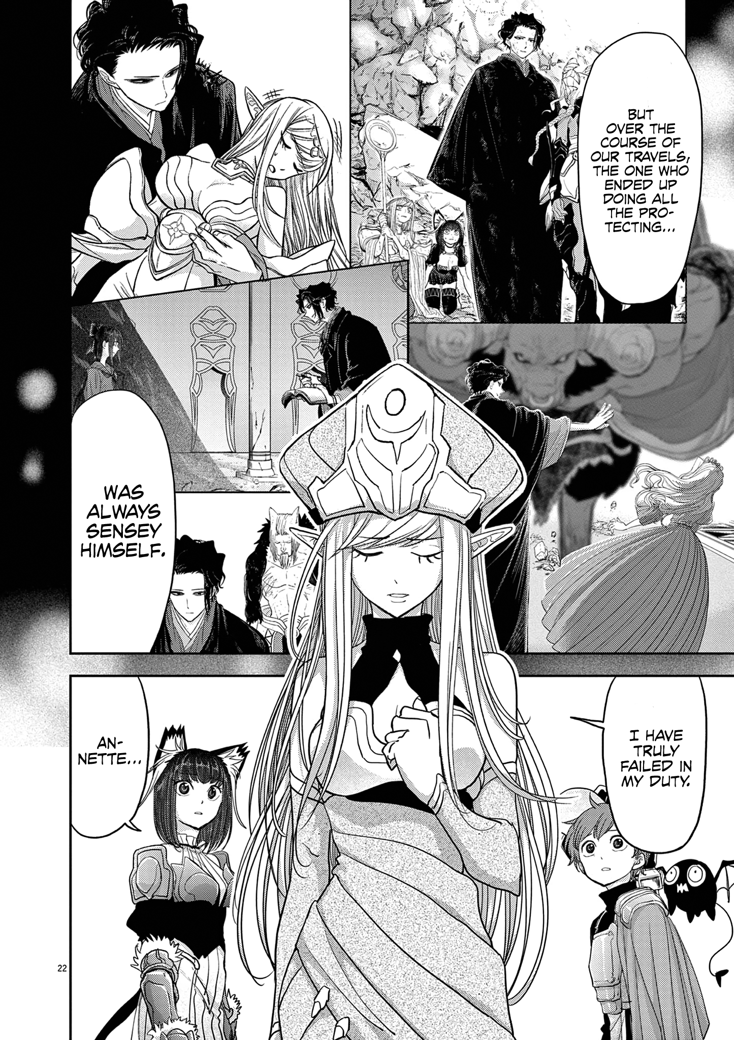 Read No Longer Allowed in Another World En Manga Online