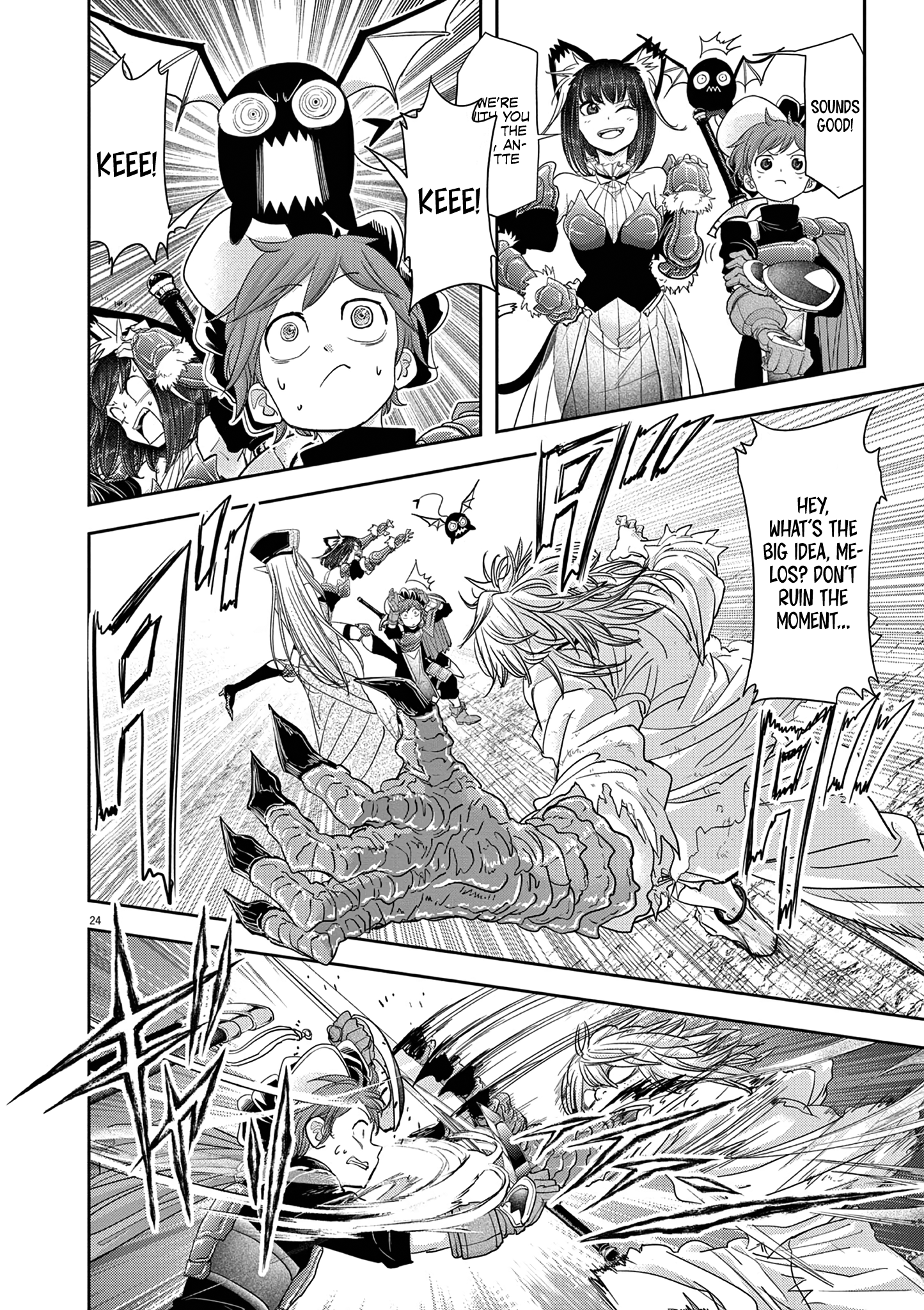 Read No Longer Allowed in Another World En Manga Online