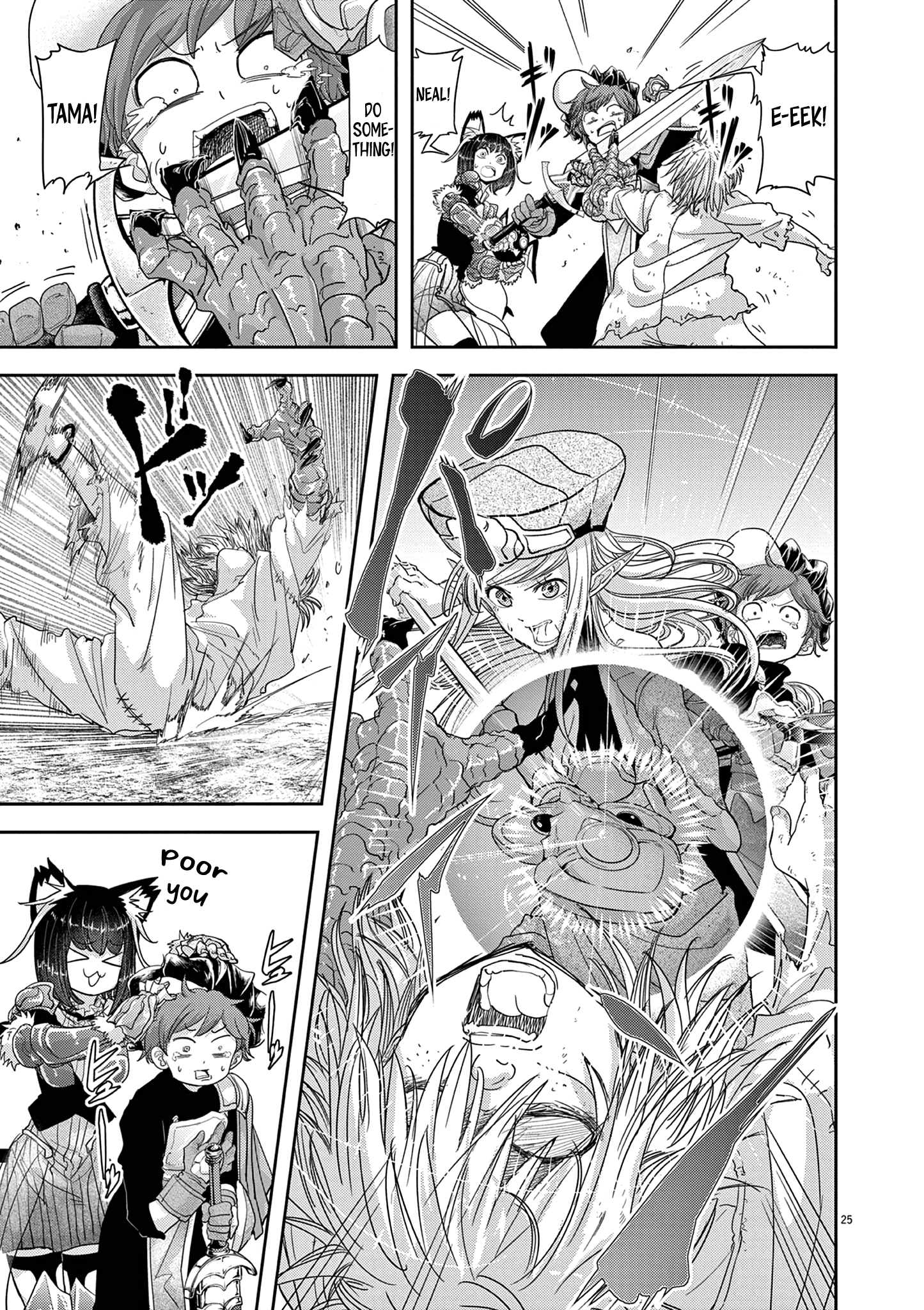 Read No Longer Allowed in Another World En Manga Online
