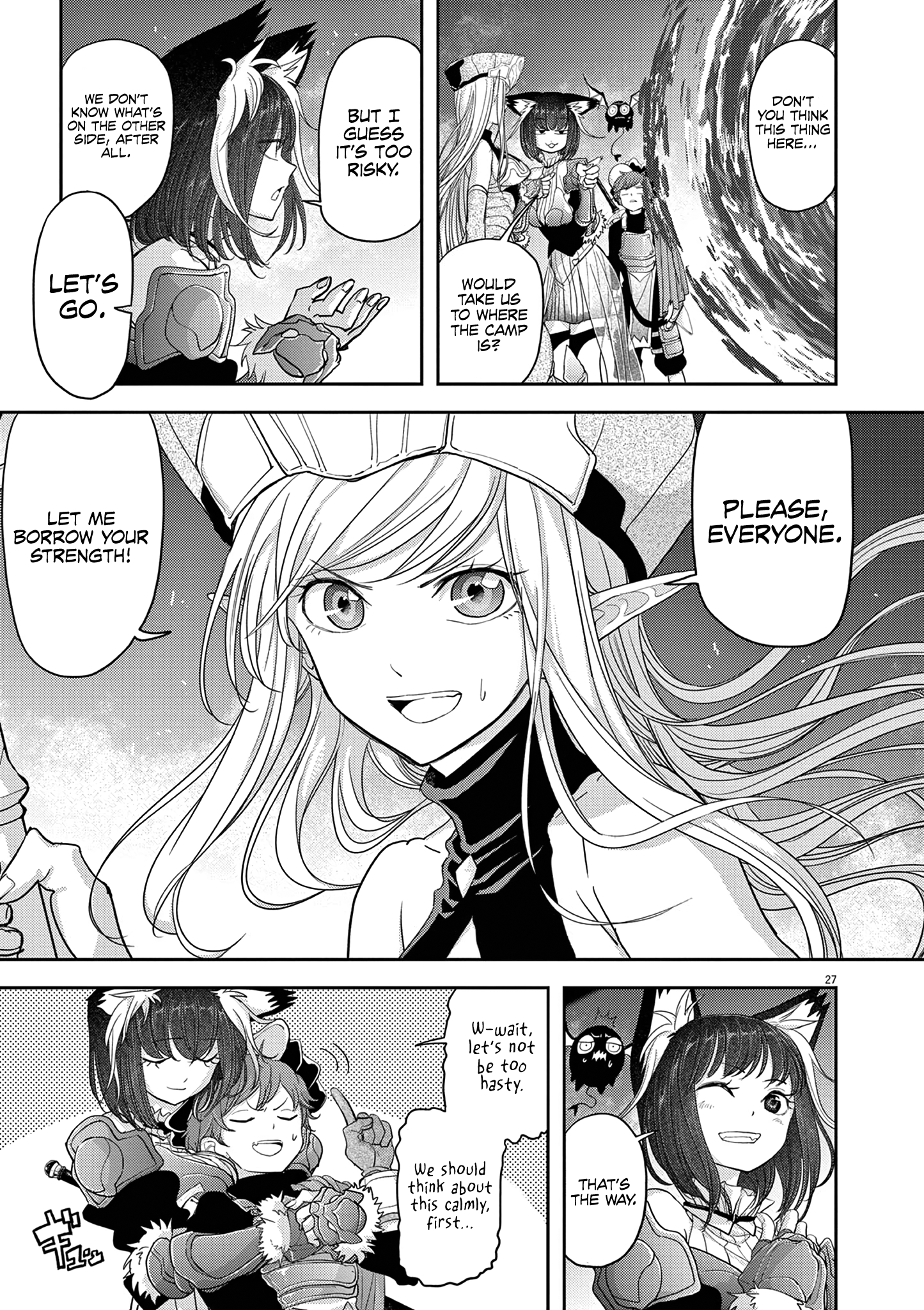 Read No Longer Allowed in Another World En Manga Online