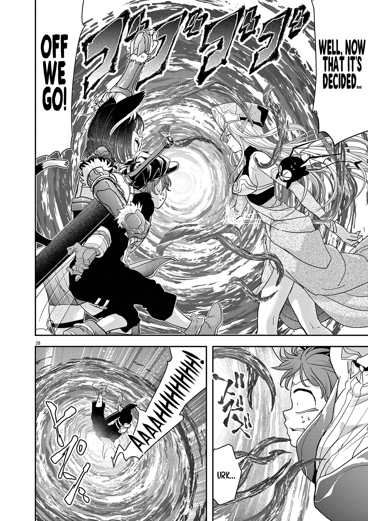 Read No Longer Allowed in Another World En Manga Online