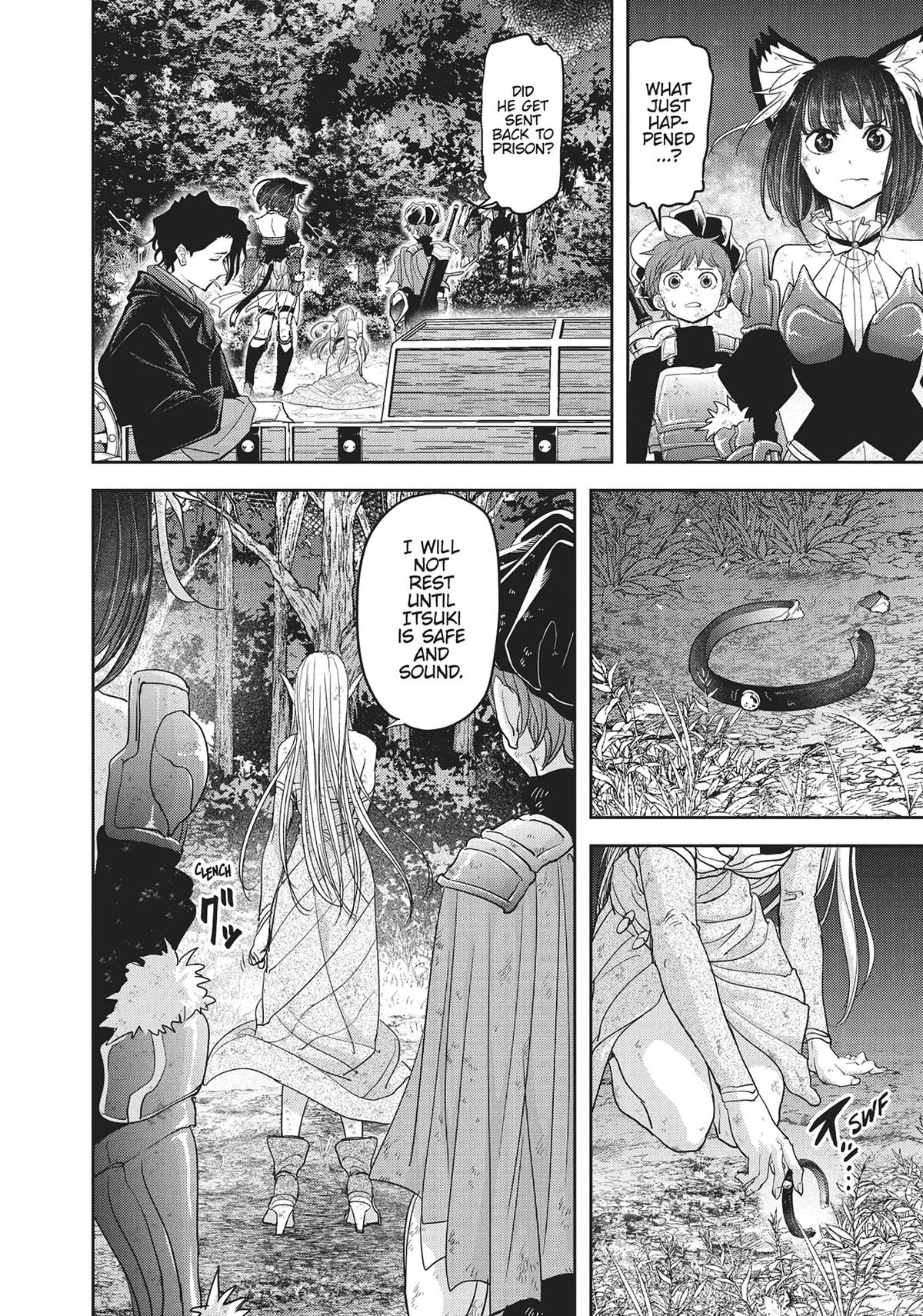 Read No Longer Allowed in Another World En Manga Online