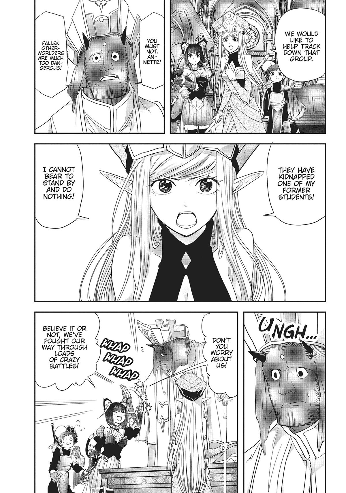 Read No Longer Allowed in Another World En Manga Online