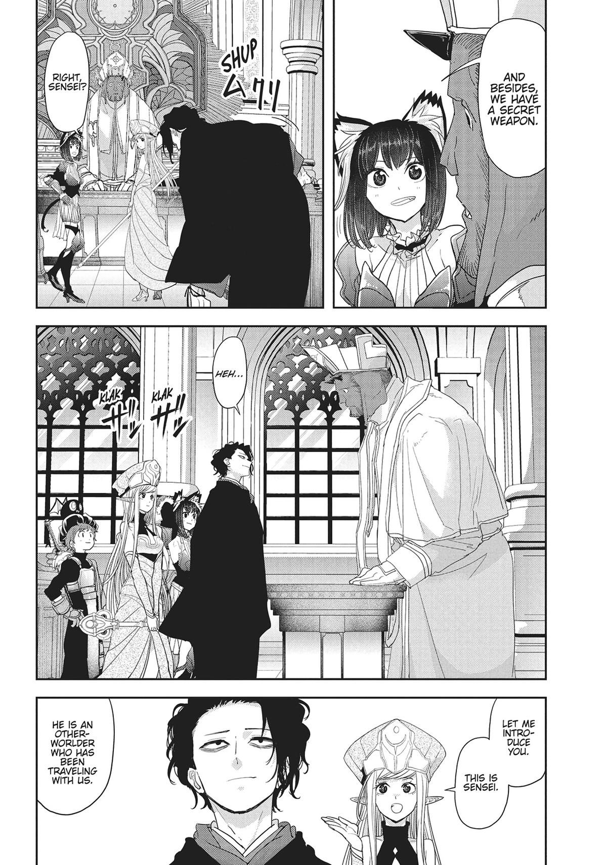 Read No Longer Allowed in Another World En Manga Online