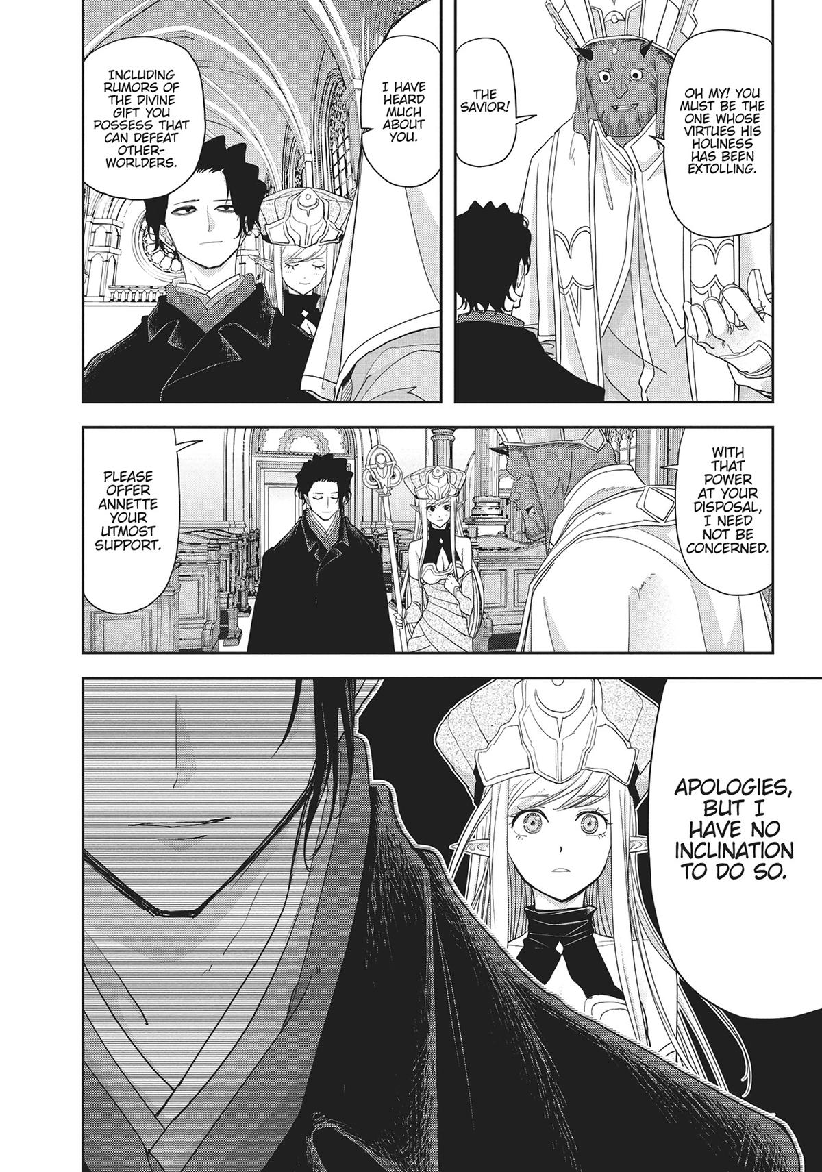 Read No Longer Allowed in Another World En Manga Online