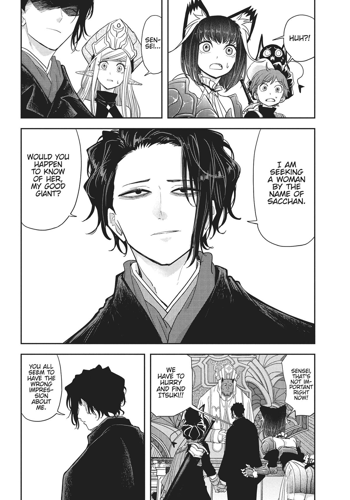 Read No Longer Allowed in Another World En Manga Online