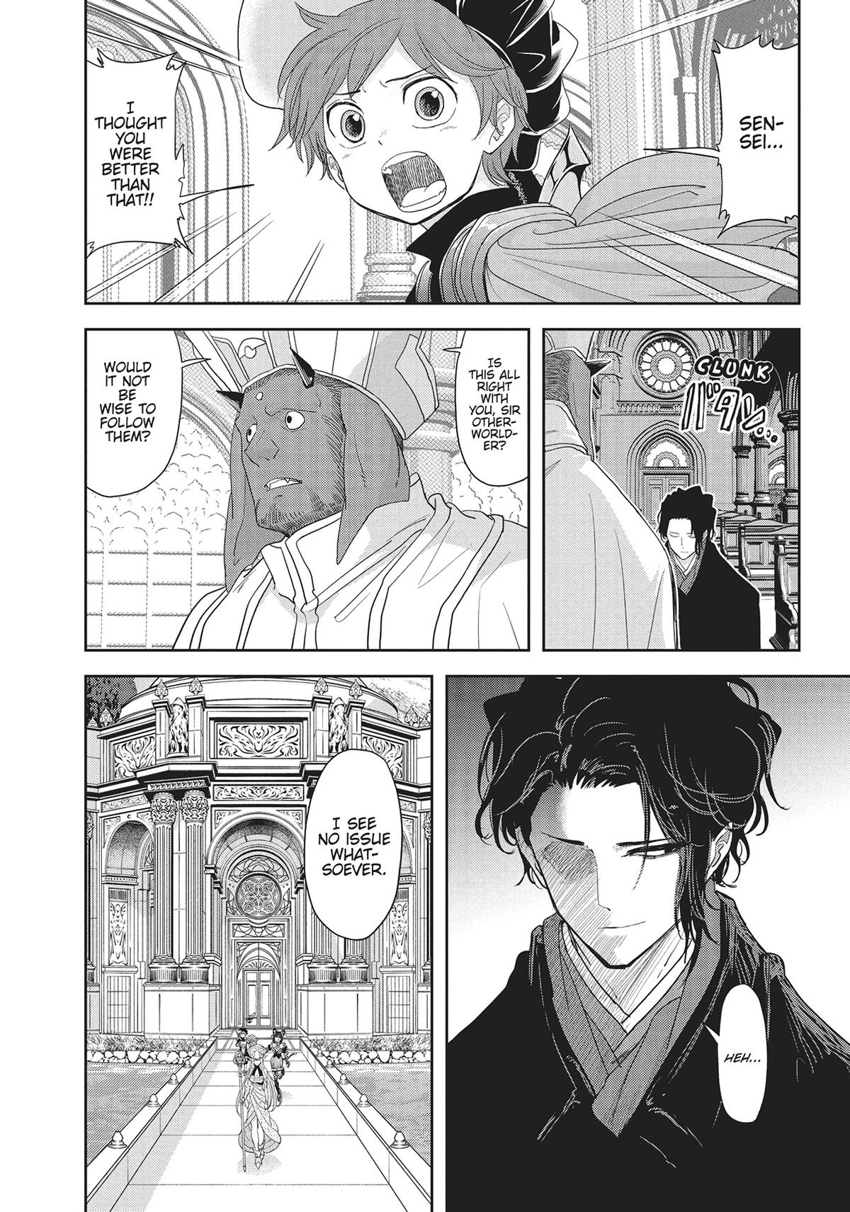 Read No Longer Allowed in Another World En Manga Online